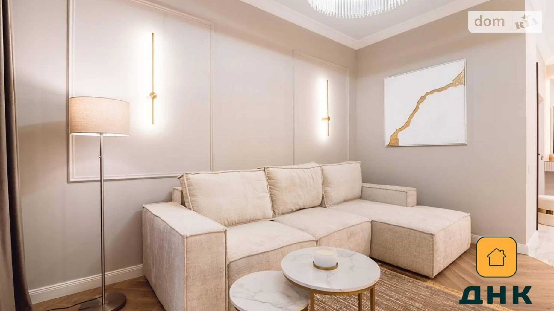 Продається 4-кімнатна квартира 120 кв. м у Одесі, цена: 270000 $ - фото 2