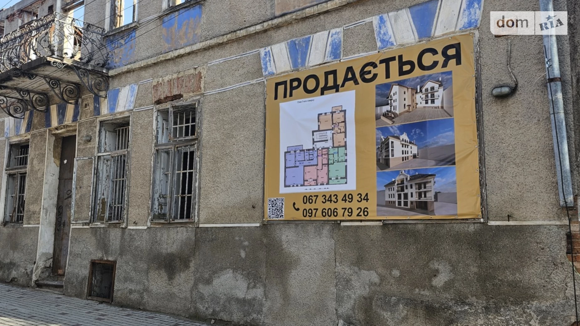 Продається приміщення вільного призначення 400 кв. м в 2-поверховій будівлі, цена: 99000 $ - фото 3