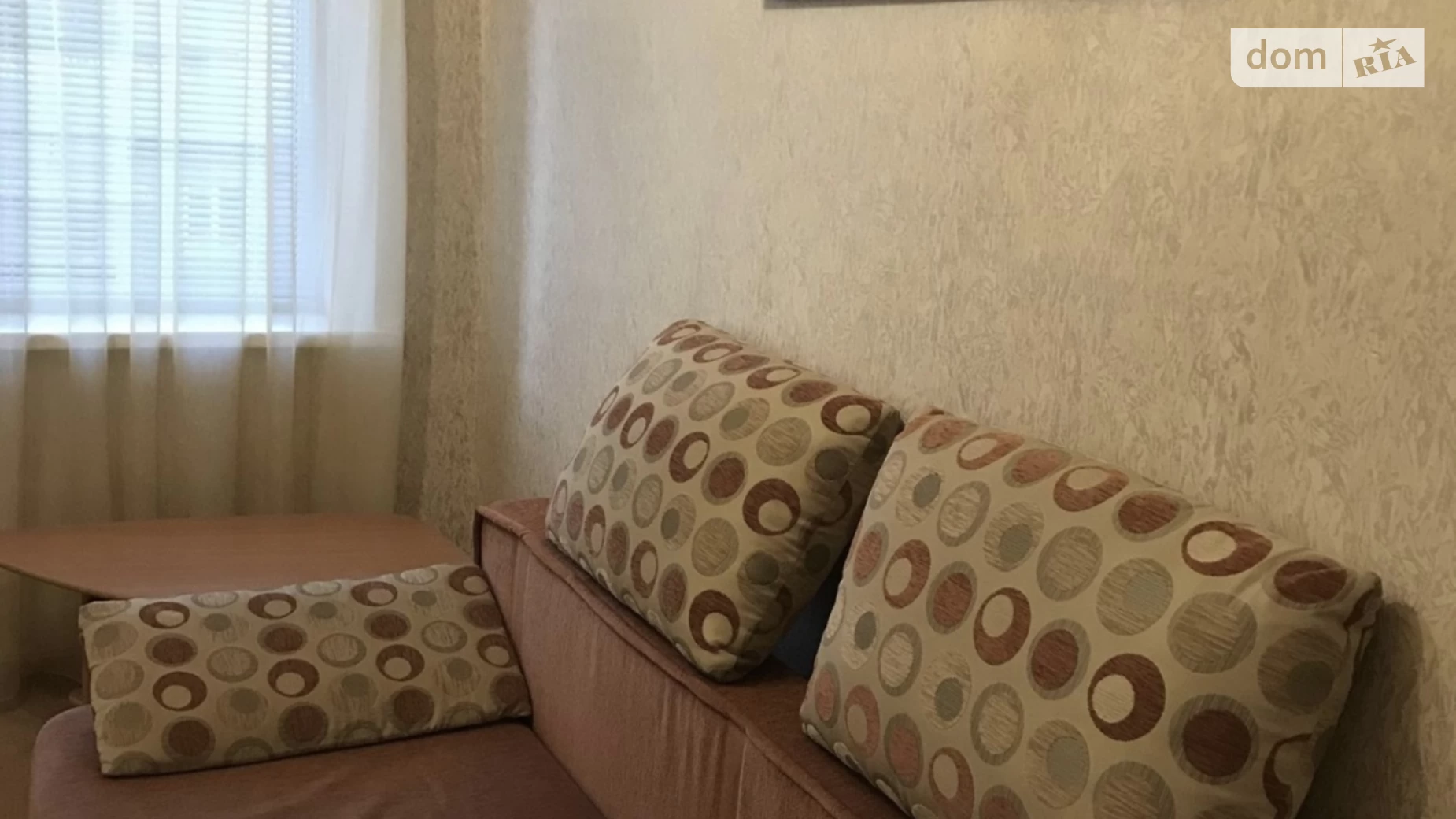 Сдается в аренду 3-комнатная квартира 45.2 кв. м в Днепре, ул. Майдан Озерный(Боброва), 20 - фото 2