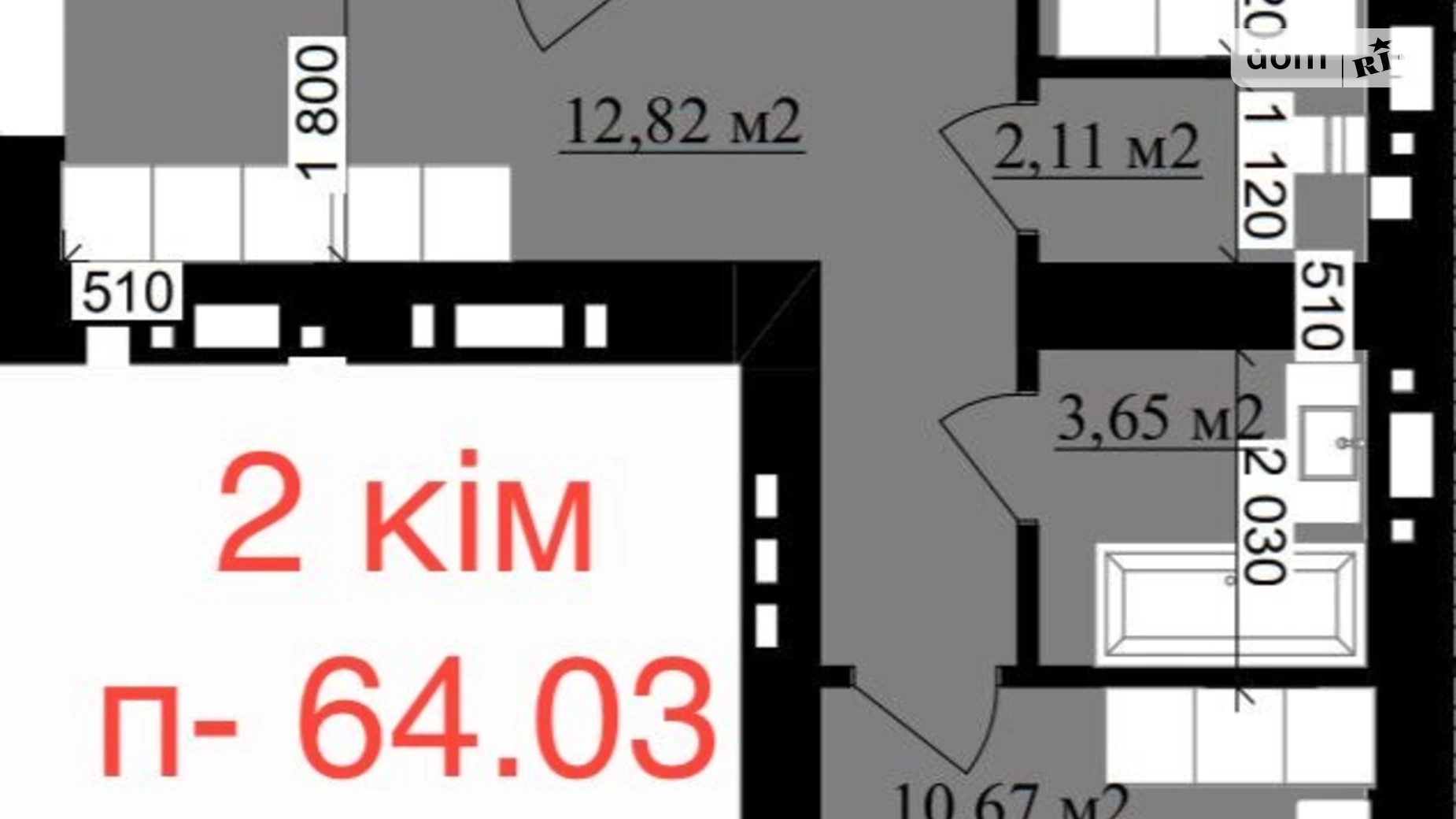 Продається 1-кімнатна квартира 68.67 кв. м у Івано-Франківську, вул. Приозерна - фото 2