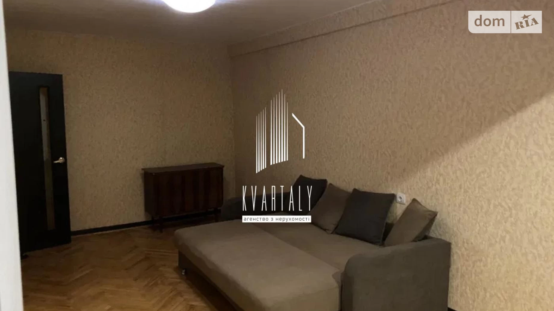 Здається в оренду 1-кімнатна квартира 38 кв. м у Києві, вул. Віктора Ярмоли, 28/32 - фото 3