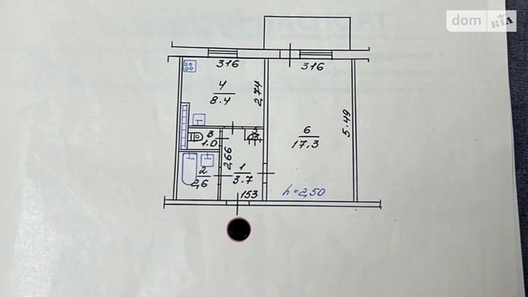 Продается 1-комнатная квартира 35 кв. м в Горбаневке, ул. Сельскохозяйственная, 23 - фото 15