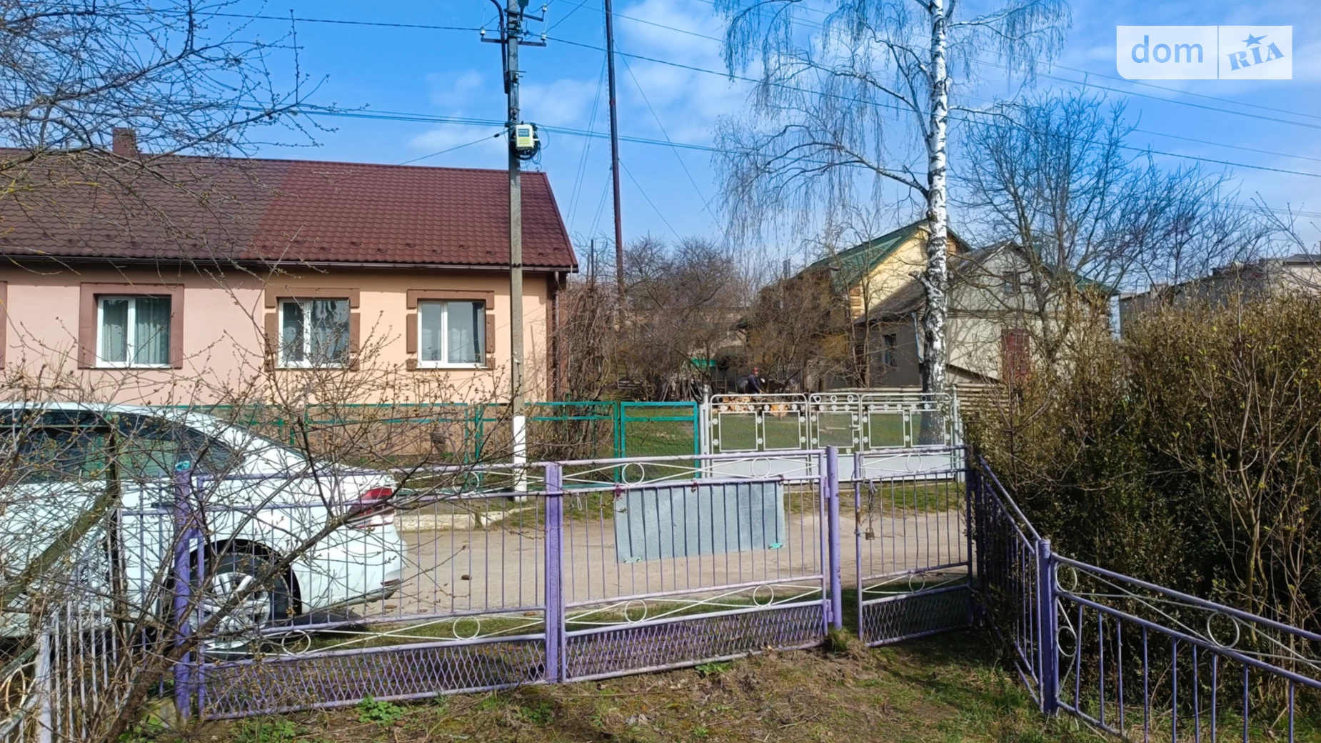 ул. Мира Верхов, цена: 22800 $ - фото 2