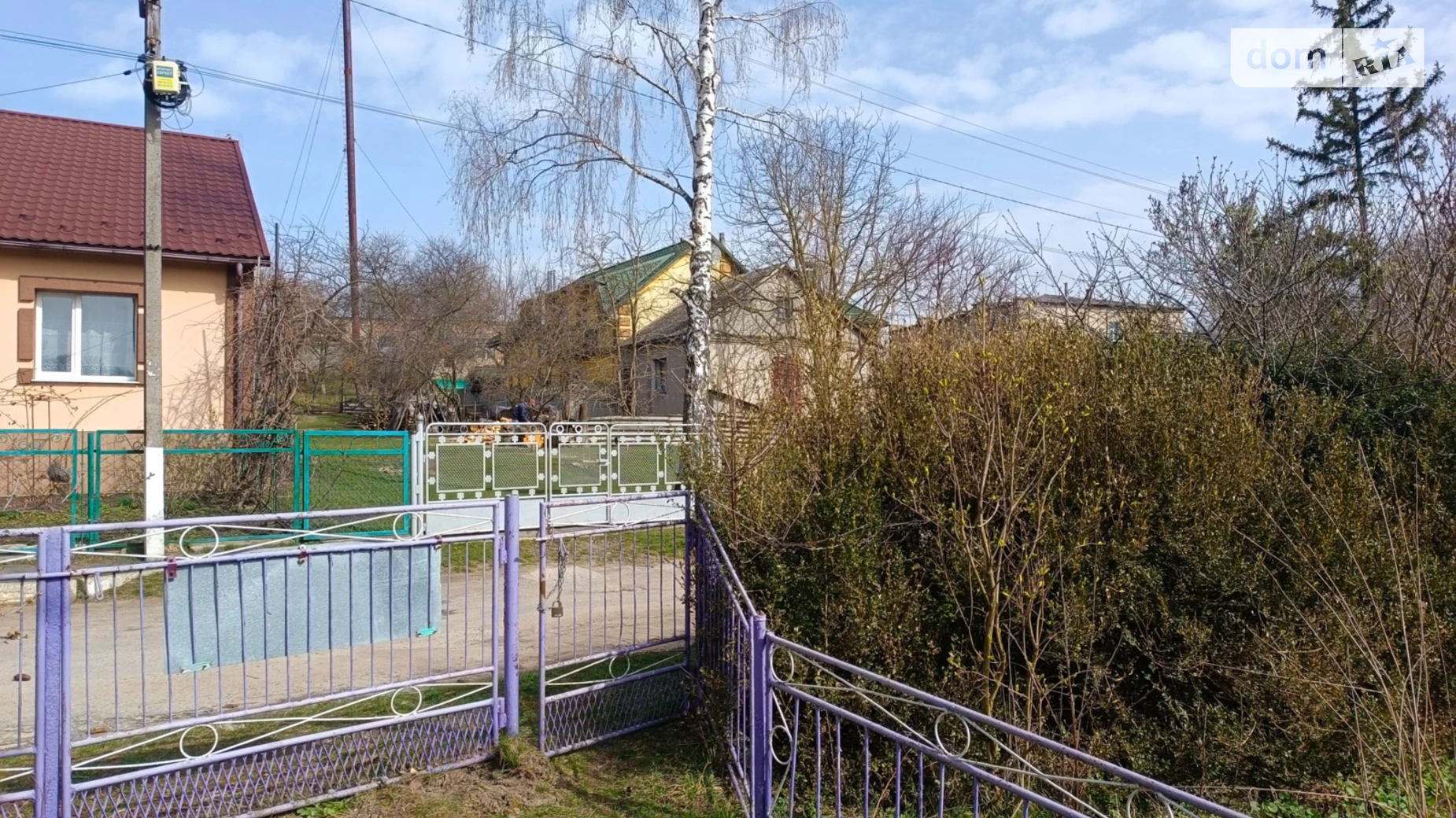 ул. Мира Верхов, цена: 22800 $ - фото 3