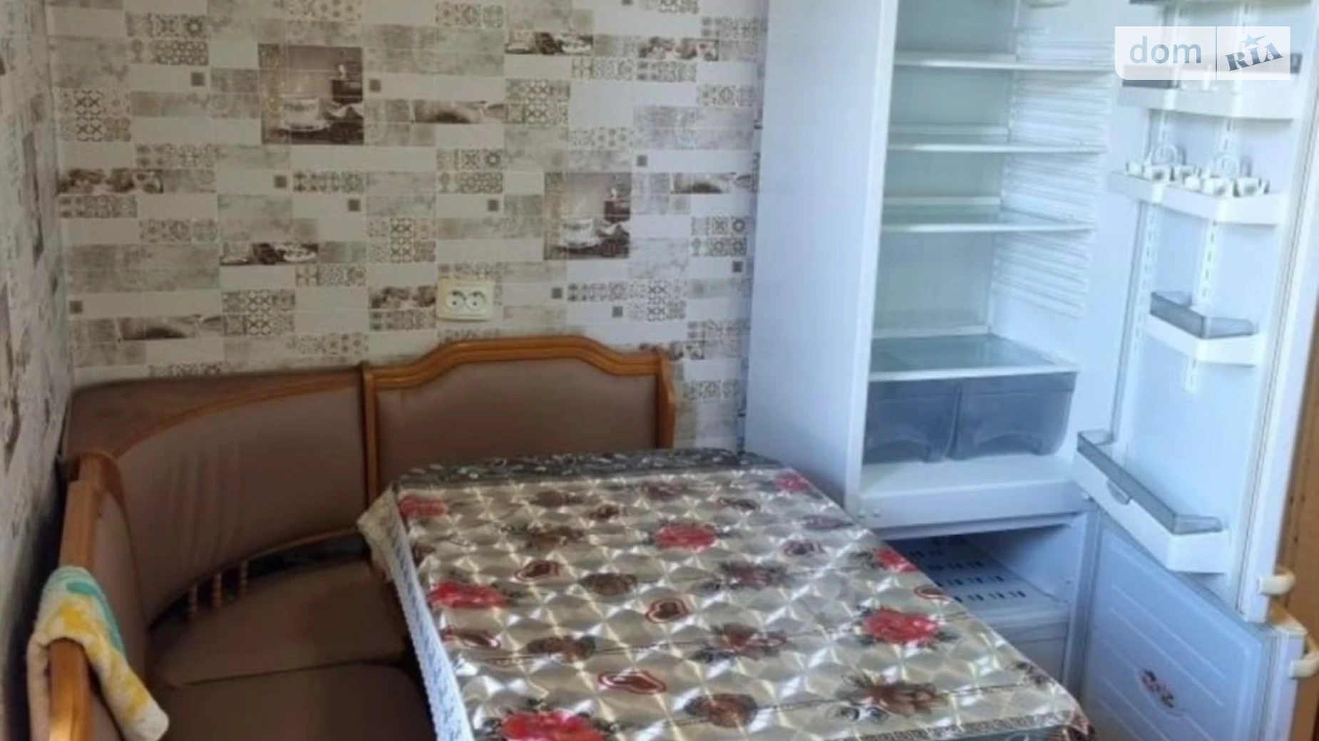 Продается 1-комнатная квартира 28.2 кв. м в Днепре, ул. Коробова, 1 - фото 4