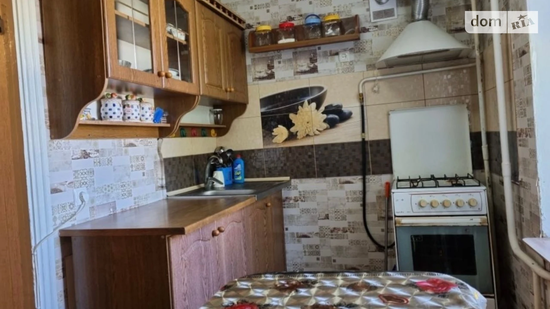 Продается 1-комнатная квартира 28.2 кв. м в Днепре, ул. Коробова, 1 - фото 2
