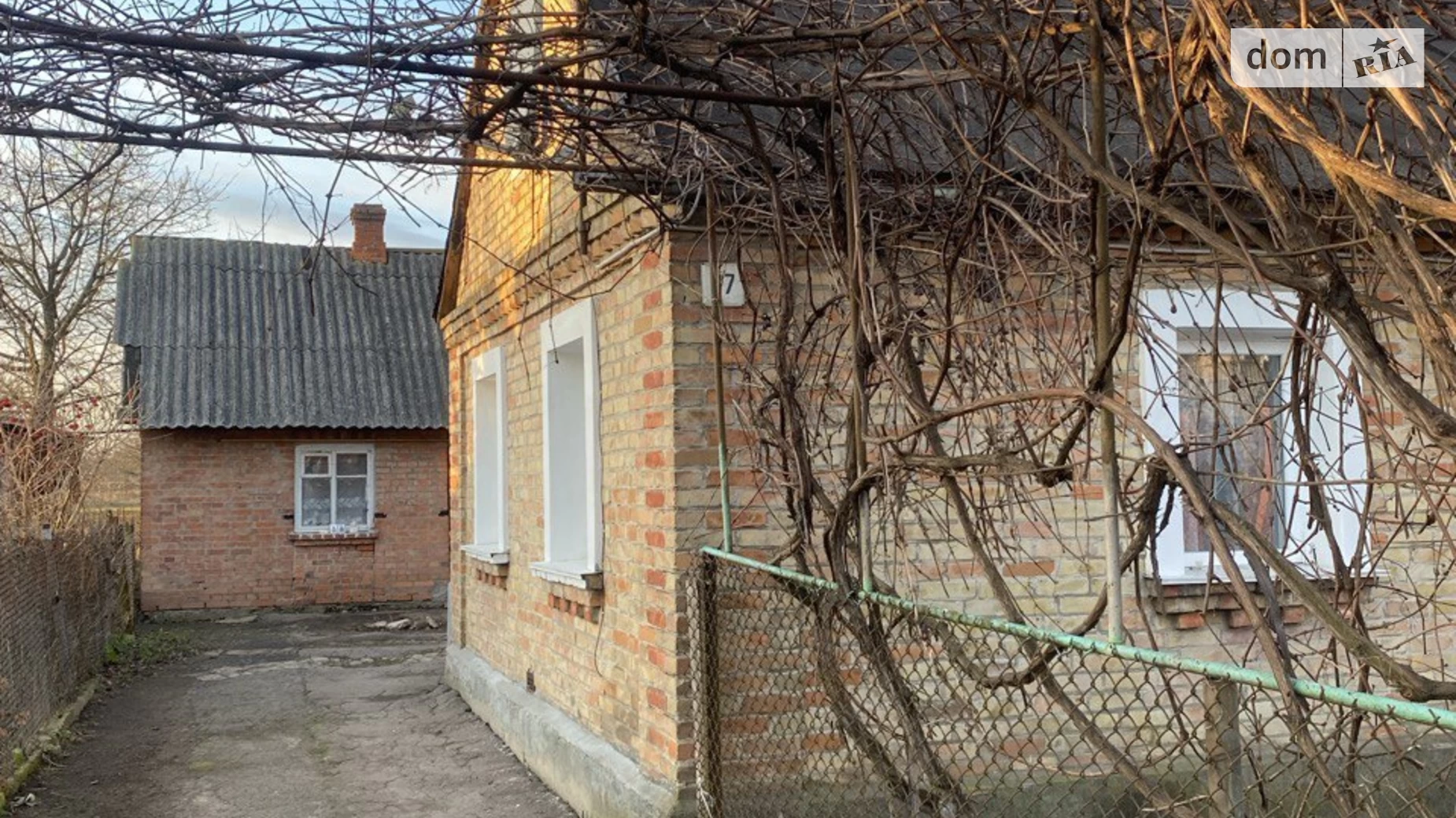 Продається одноповерховий будинок 81.7 кв. м з подвалом, цена: 50000 $ - фото 4