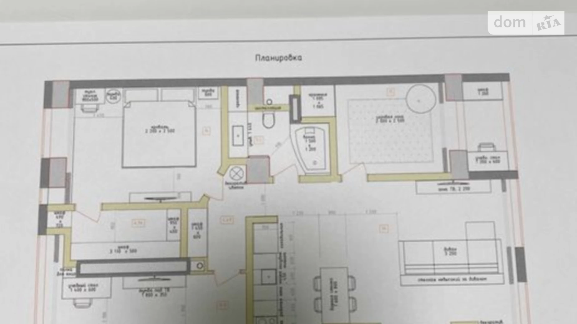 Продается 3-комнатная квартира 116.4 кв. м в Днепре, ул. Степана Бандеры(Шмидта), 15  - фото 3