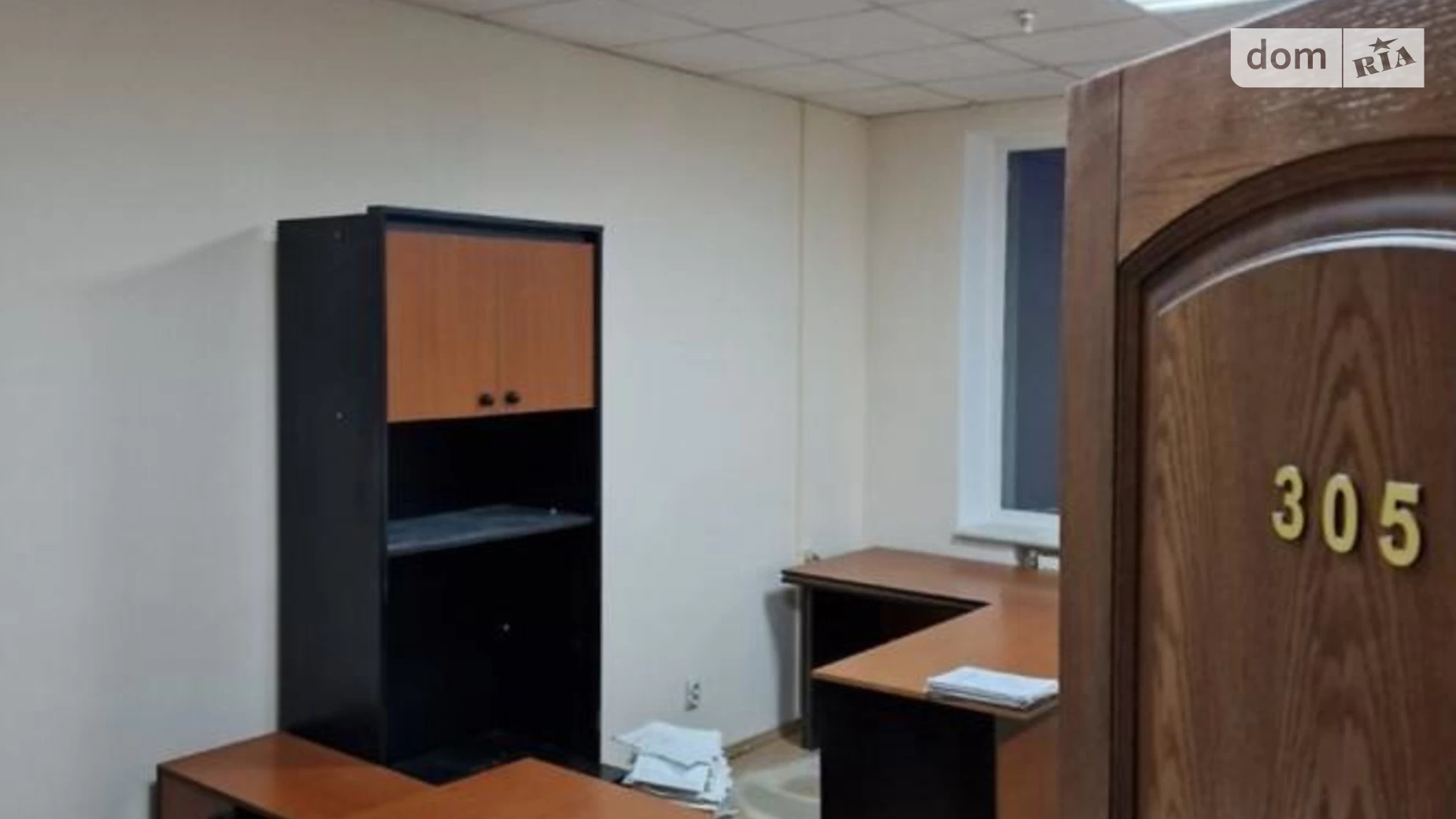 Здається в оренду офіс 20 кв. м в бізнес-центрі, цена: 140 $ - фото 2