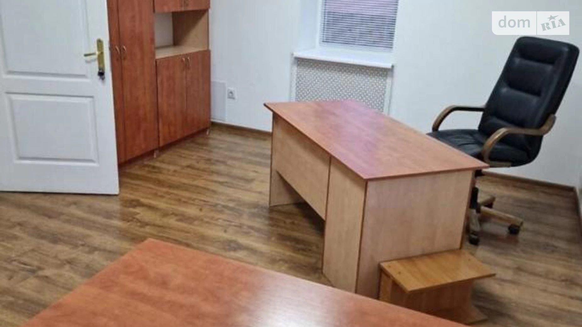 Здається в оренду офіс 20 кв. м в бізнес-центрі, цена: 140 $ - фото 3