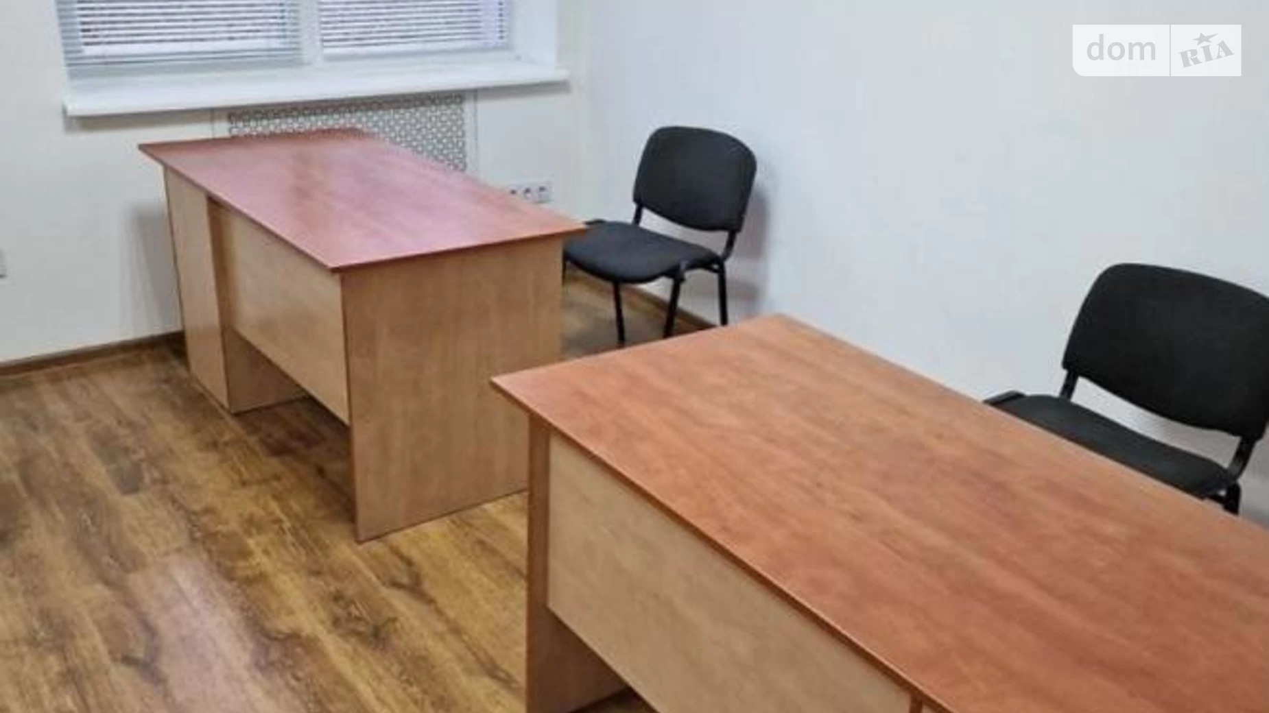 Здається в оренду офіс 20 кв. м в бізнес-центрі, цена: 140 $ - фото 4