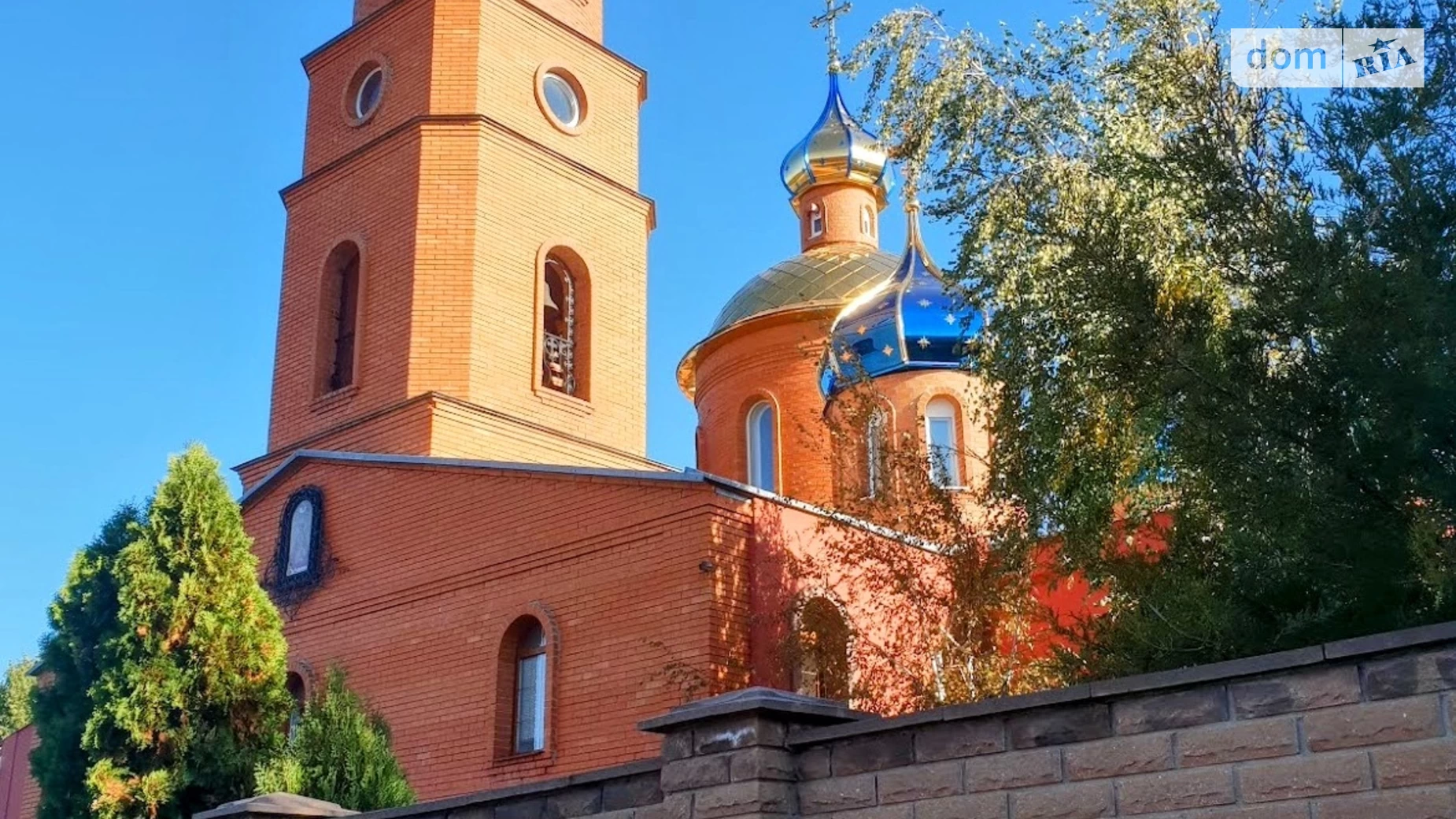 Продается одноэтажный дом 70 кв. м с террасой, цена: 21000 $ - фото 2