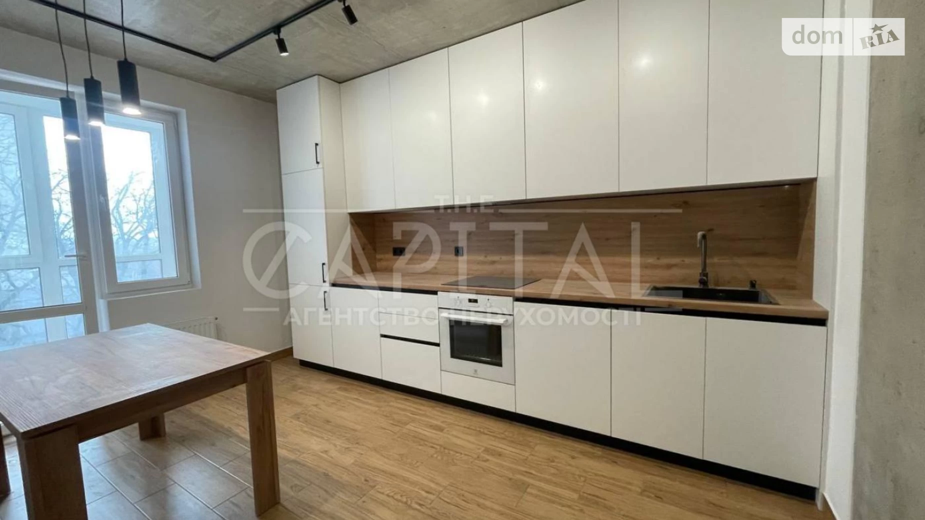 Продается 1-комнатная квартира 46 кв. м в Киеве, ул. Живописная, 7 - фото 2
