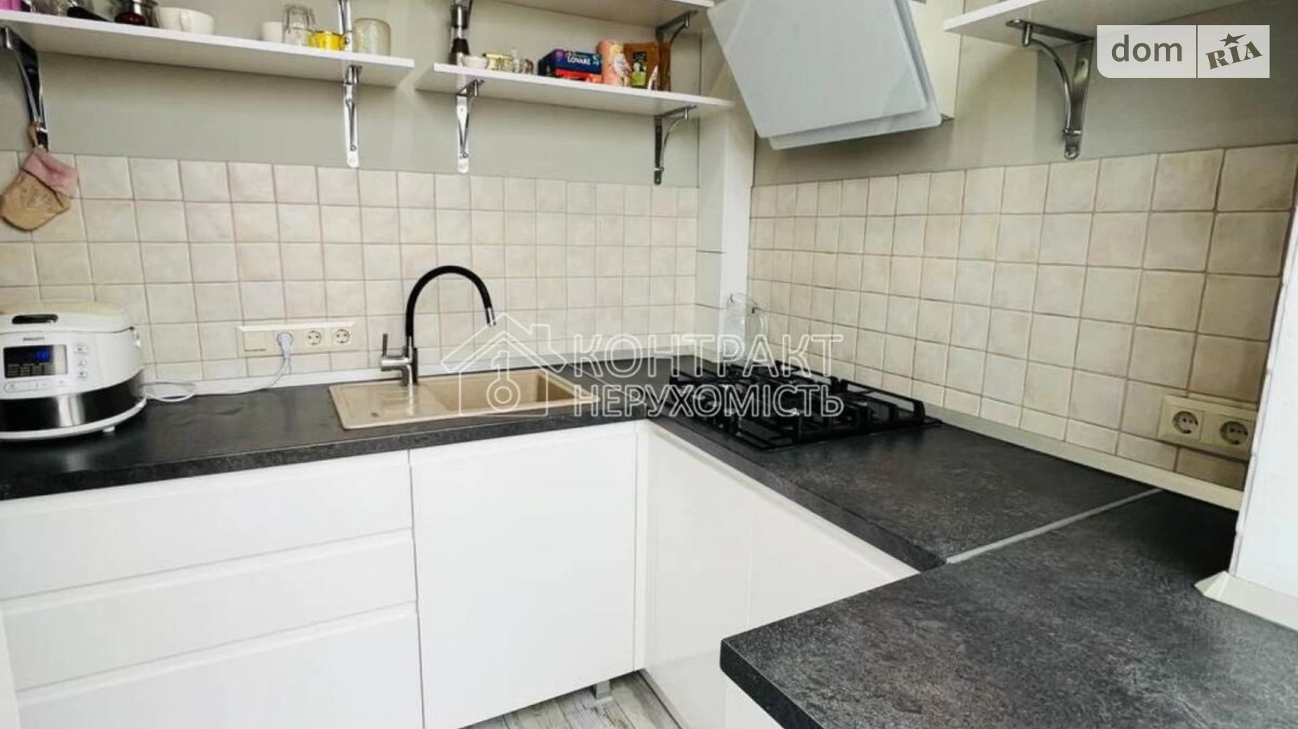 Продається 2-кімнатна квартира 51.9 кв. м у Харкові, цена: 57000 $ - фото 4