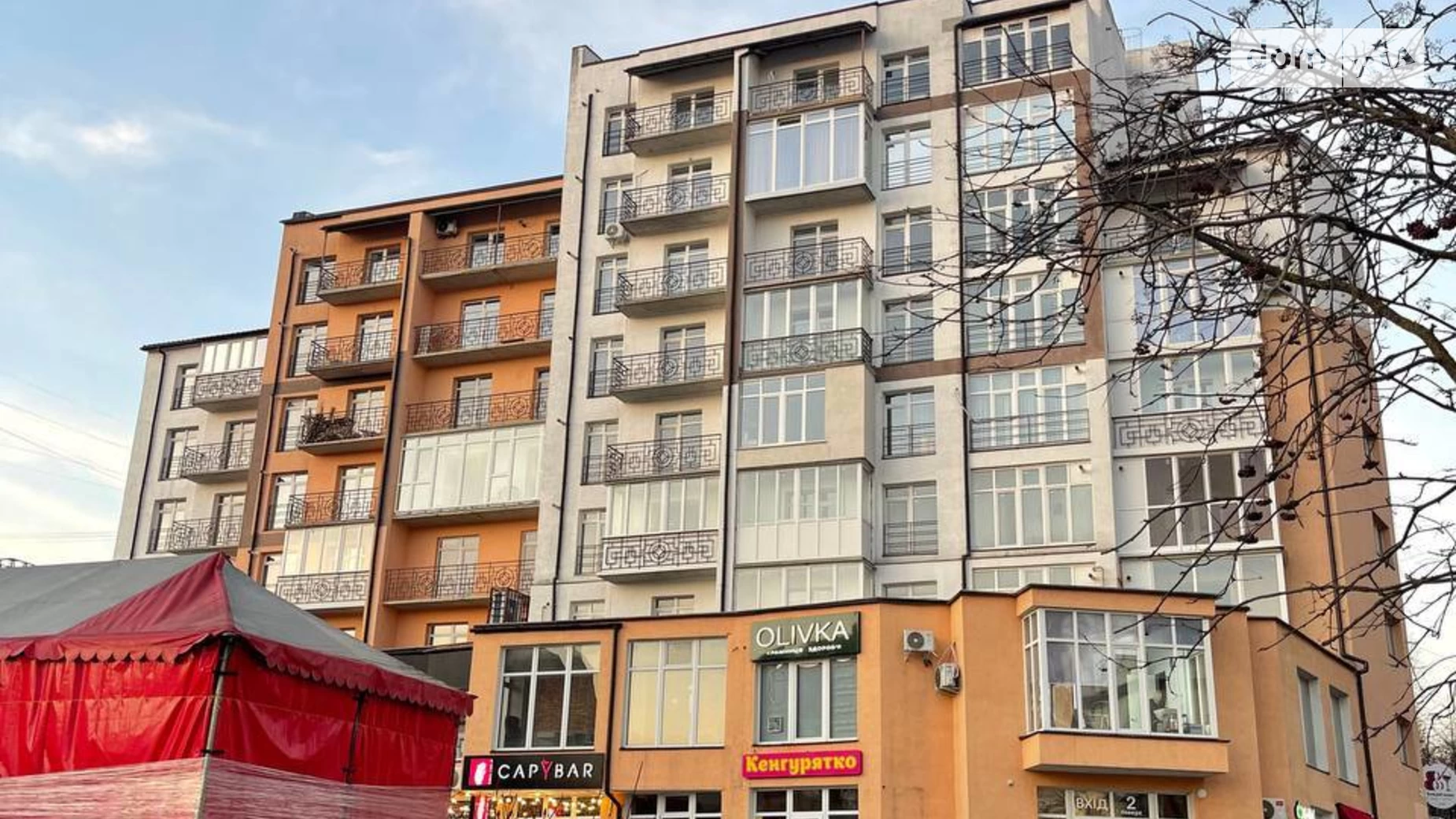 Продається 1-кімнатна квартира 45.7 кв. м у Хмельницькому, вул. Панаса Мирного, 19А - фото 2