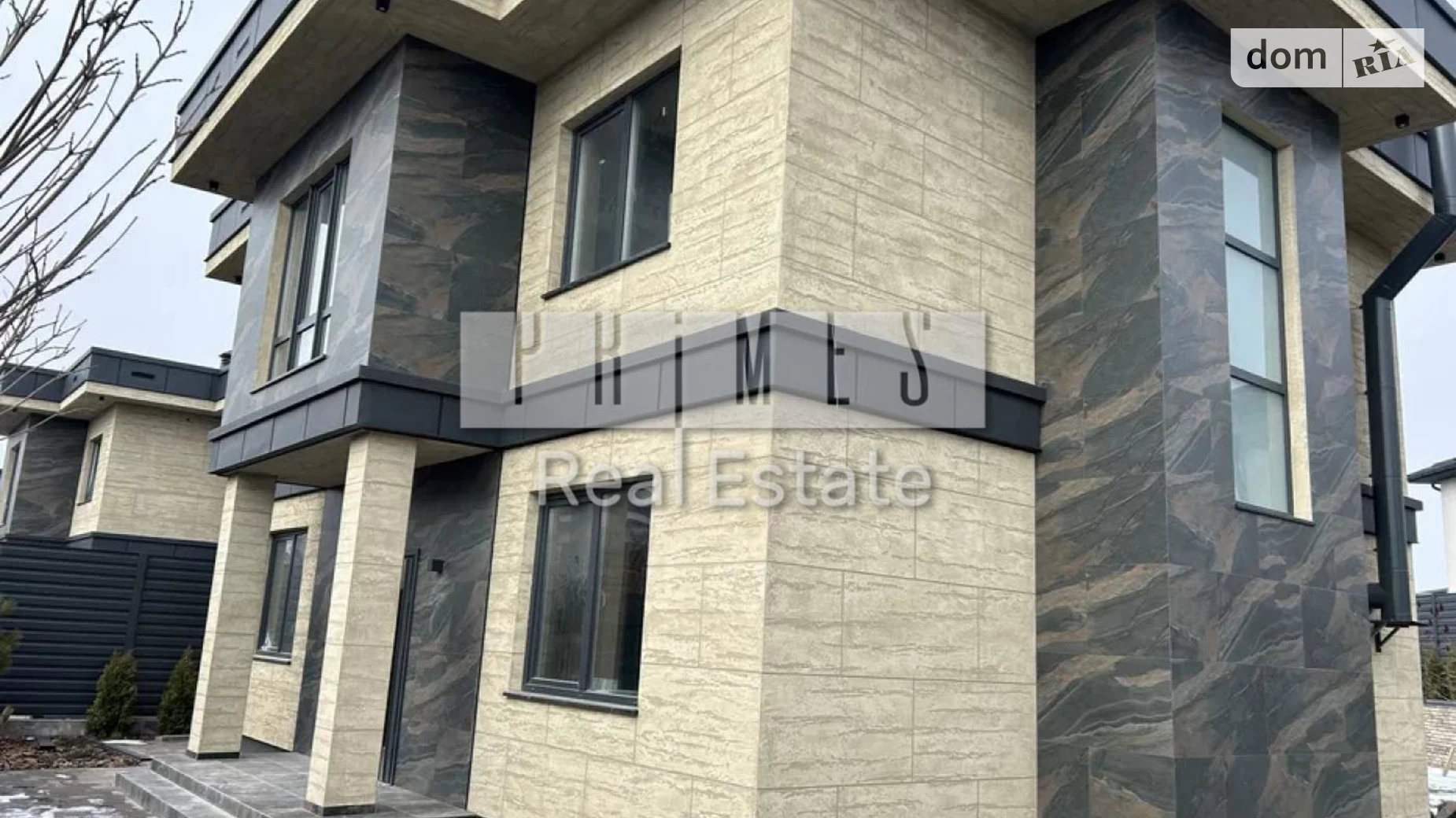 Продається будинок 2 поверховий 154 кв. м з верандою, цена: 200000 $ - фото 2