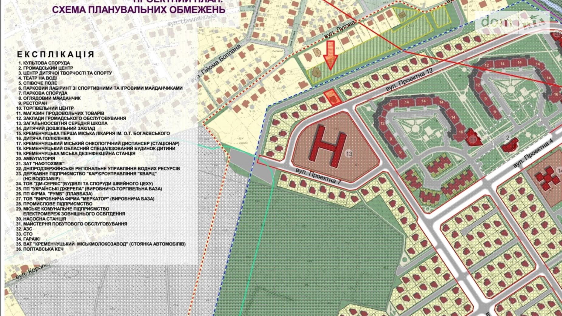 Продается земельный участок 5.94 соток в Полтавской области, цена: 5000 $ - фото 3