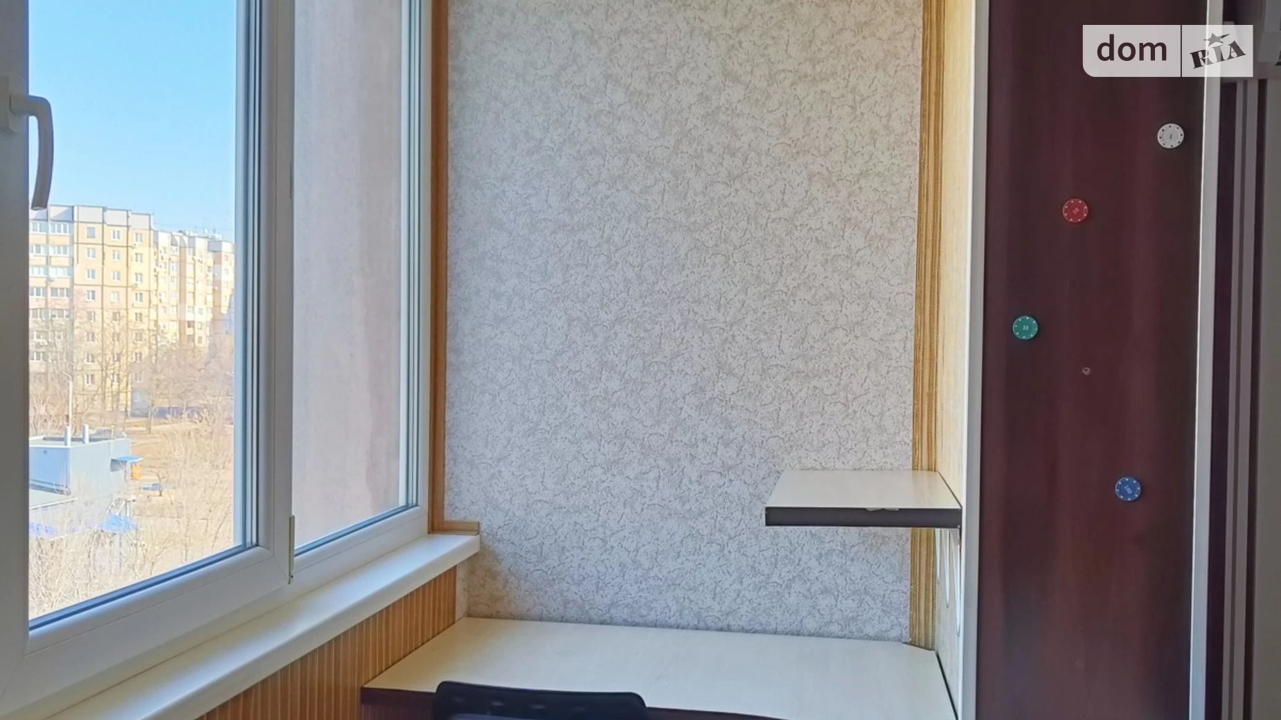 Продається 3-кімнатна квартира 70.8 кв. м у Кривому Розі, вул. Лісового - фото 4