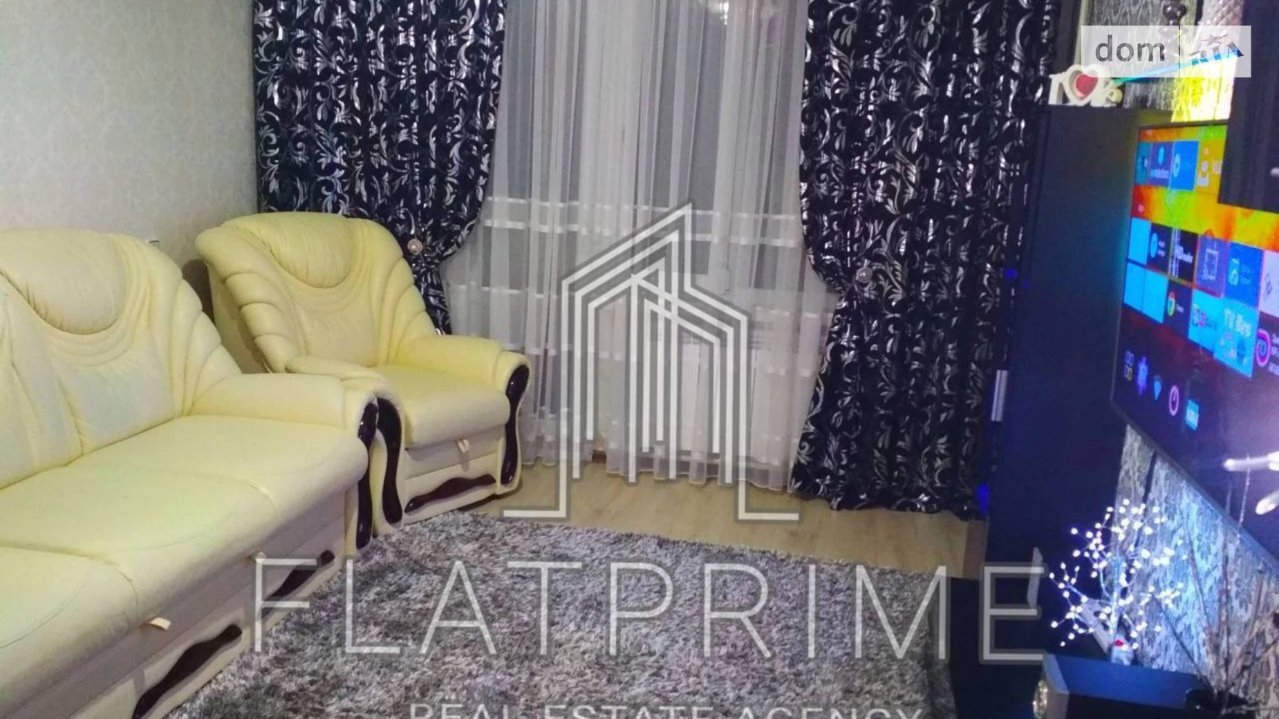 Продается 3-комнатная квартира 78 кв. м в Киеве, цена: 87000 $ - фото 2