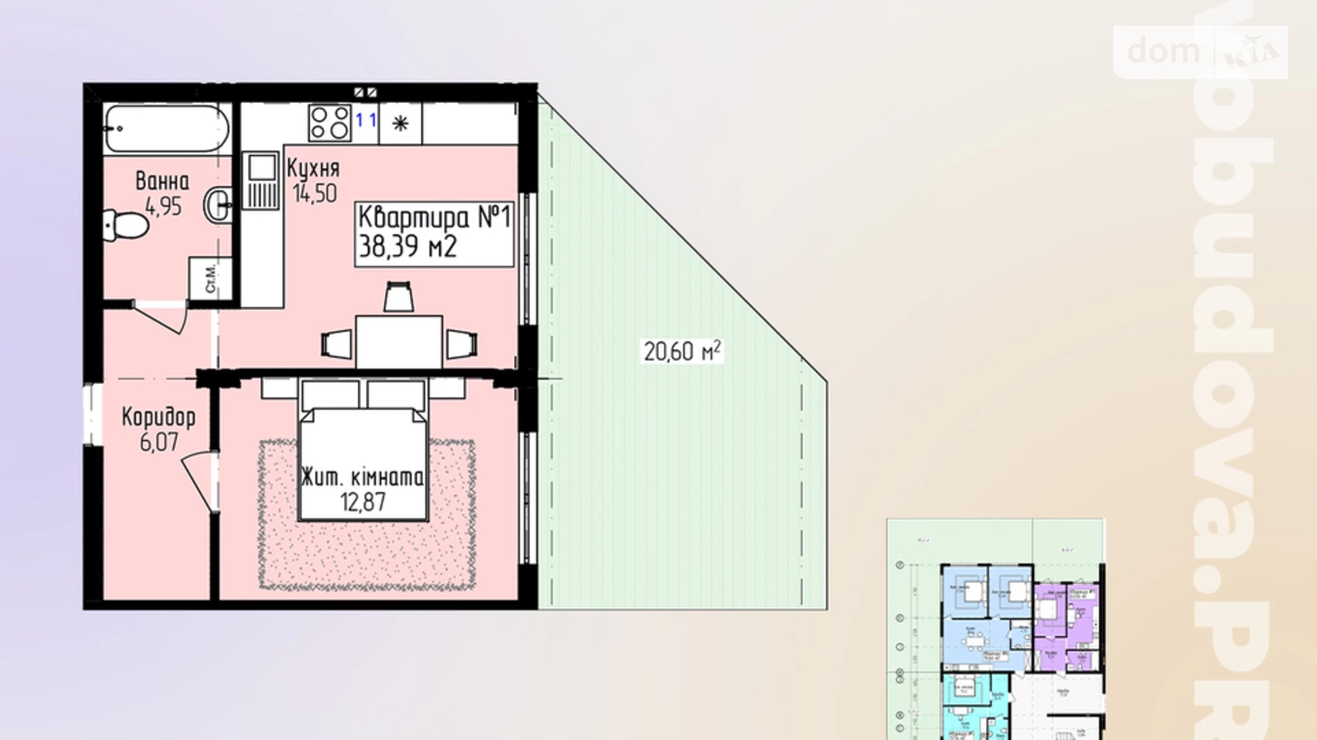 Продается 1-комнатная квартира 38.39 кв. м в Минае, ул. Шевченко - фото 2