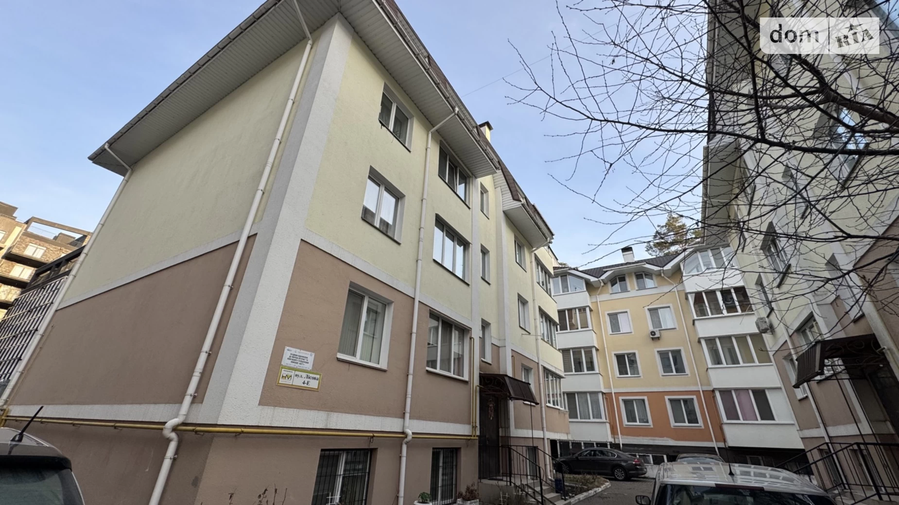 Продается 1-комнатная квартира 34.2 кв. м в Ирпене, ул. Лесная - фото 2