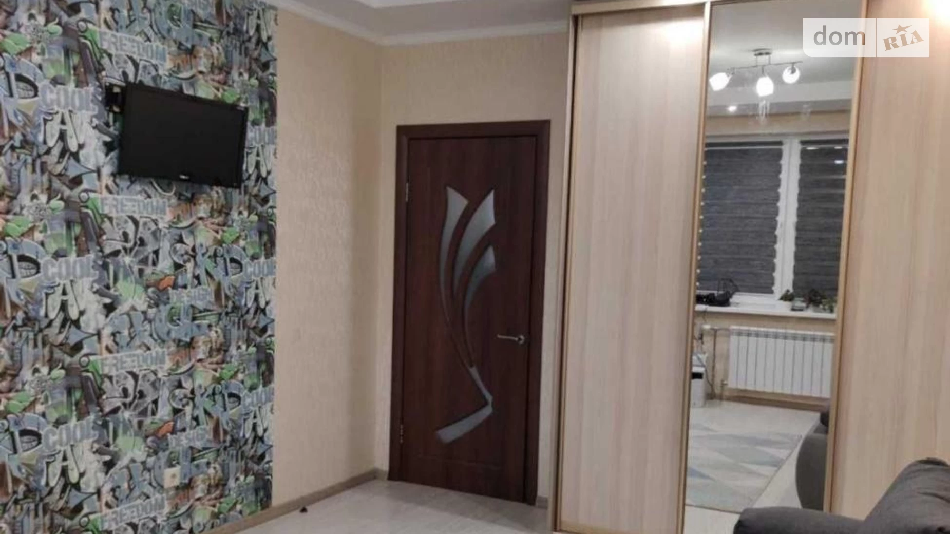 Продается 3-комнатная квартира 105.7 кв. м в Коцюбинском, ул. Пономарева, 26 - фото 4