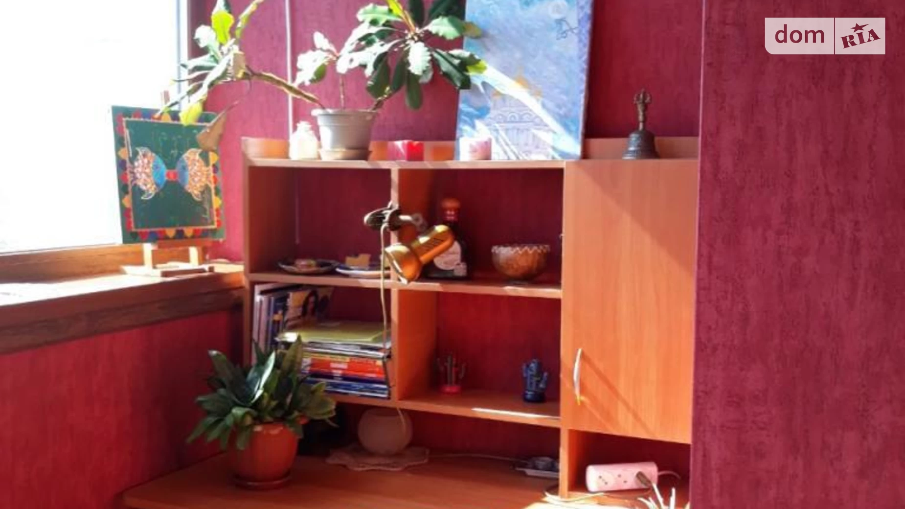 Продается 1-комнатная квартира 41.1 кв. м в Киеве, ул. Петра Панча, 11Б - фото 3