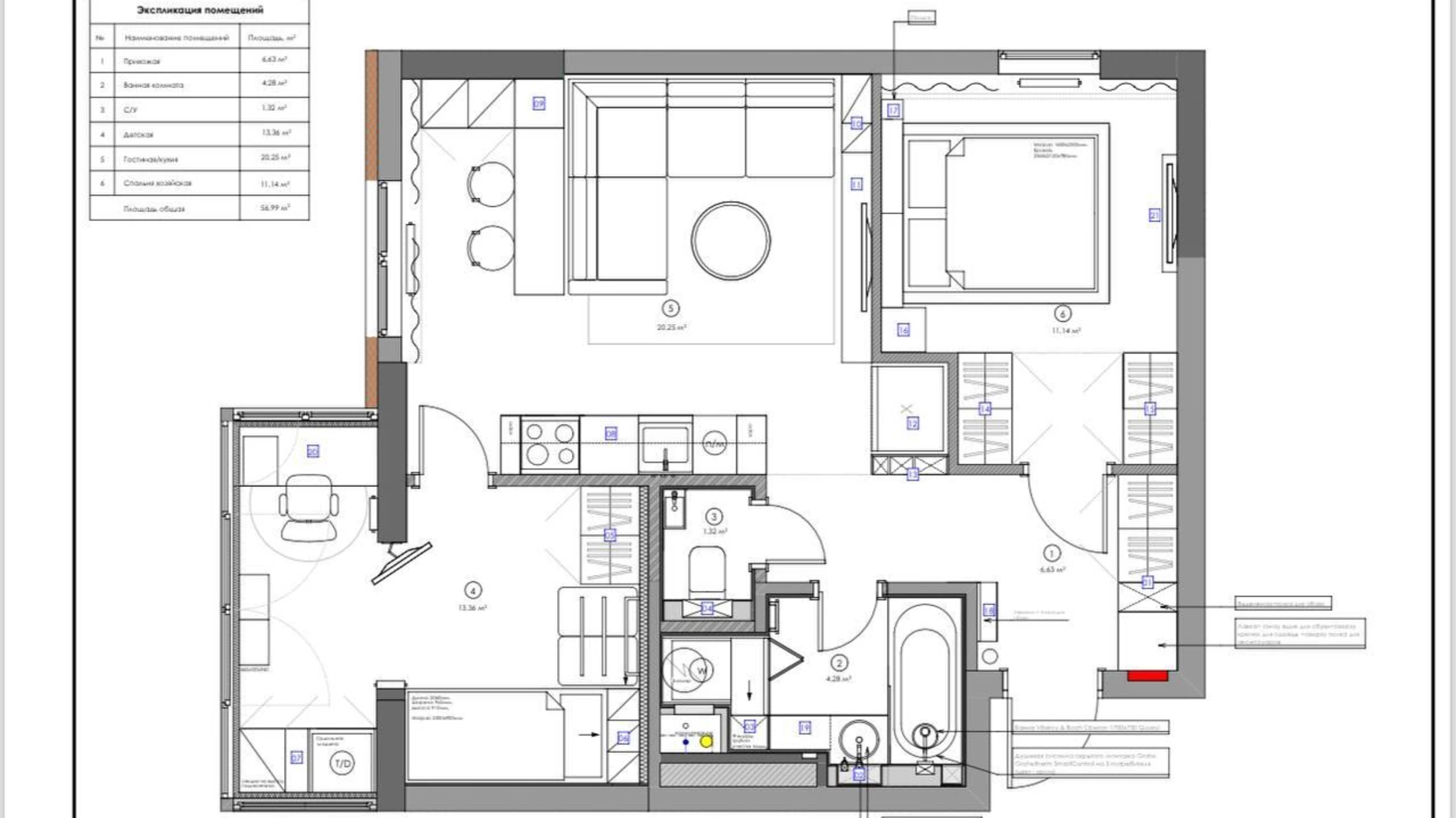 Продается 2-комнатная квартира 58.5 кв. м в Вышгороде, ул. Набережная, 6Г - фото 2