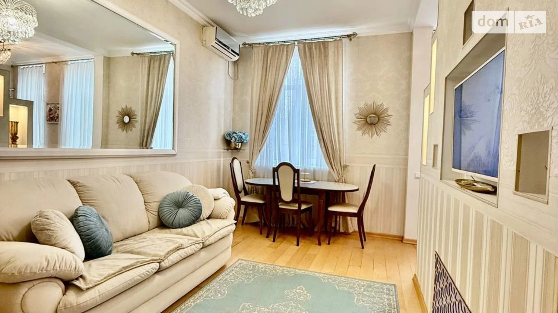 просп. Поля Олександра, 8А Пушкіна Дніпро - фото 5