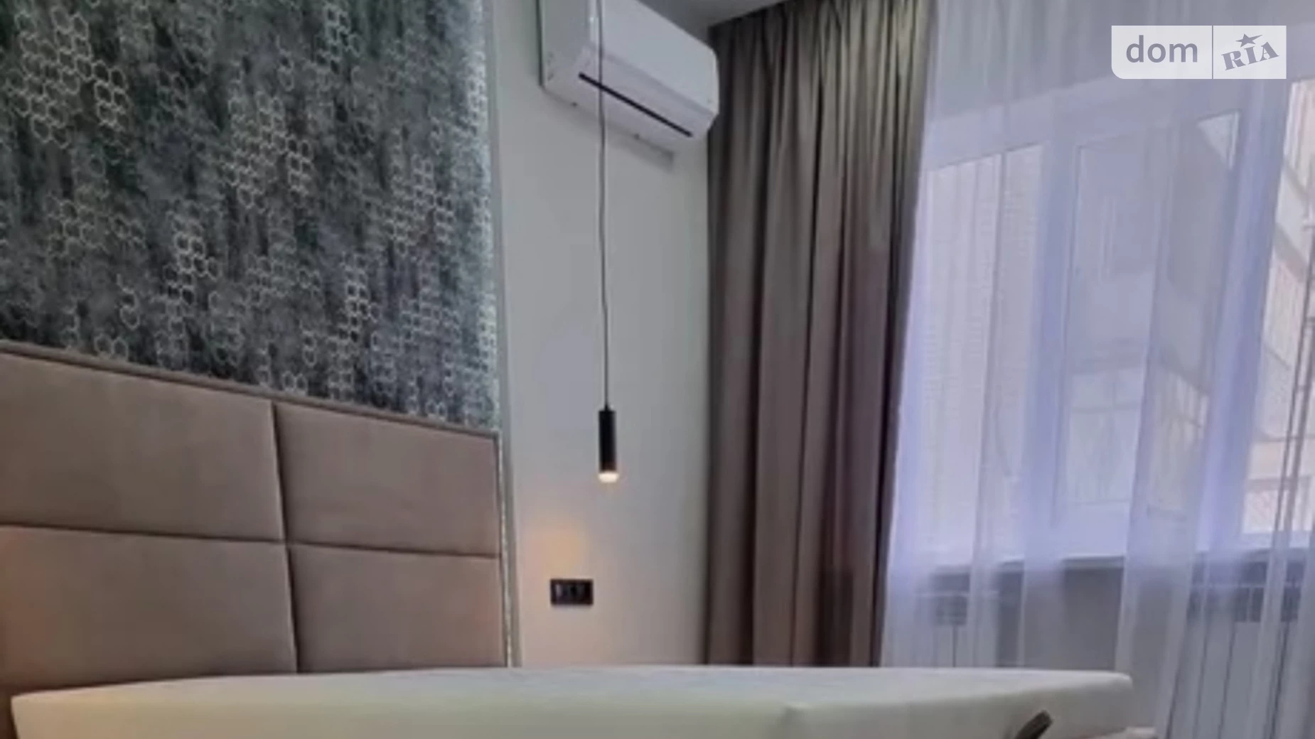 Продается 3-комнатная квартира 80 кв. м в Днепре, ул. Писаржевского, 3 - фото 3