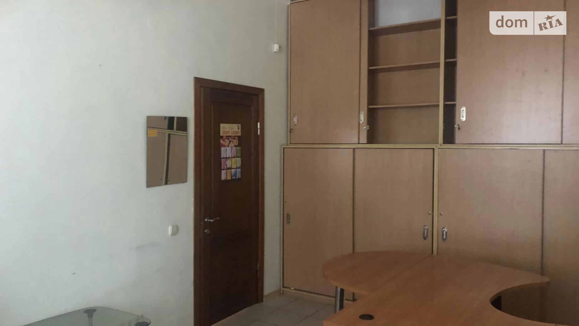 Сдается в аренду офис 200 кв. м в бизнес-центре, цена: 40000 грн - фото 4