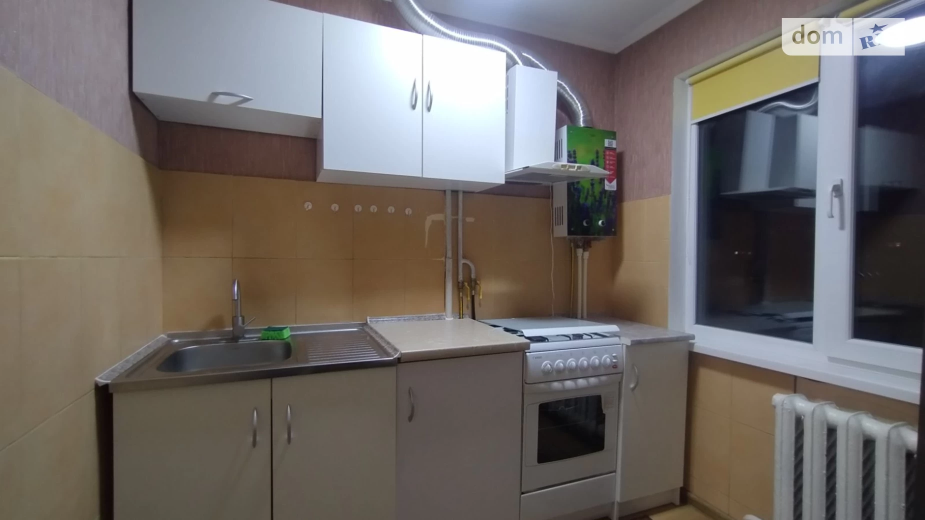 Сдается в аренду 1-комнатная квартира 32 кв. м в Житомире, ул. Львовская - фото 3
