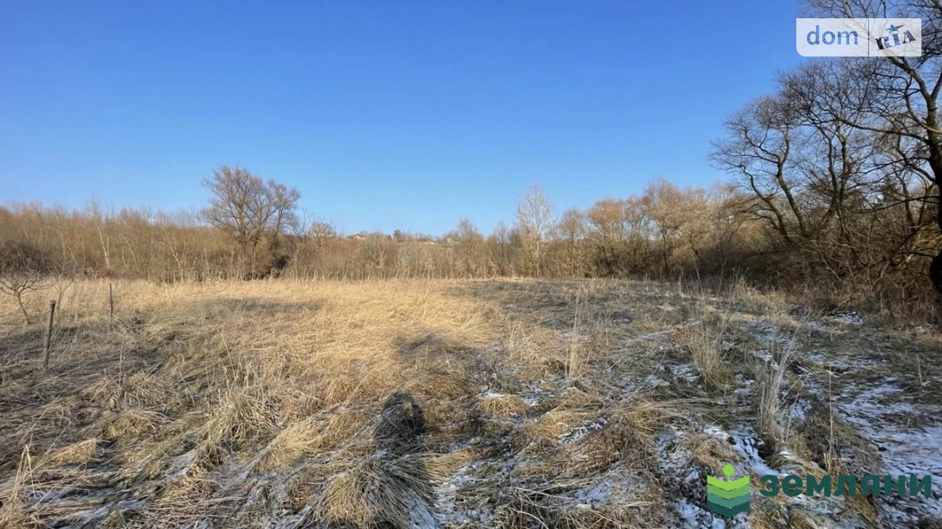 Підлужжя, цена: 13500 $ - фото 5