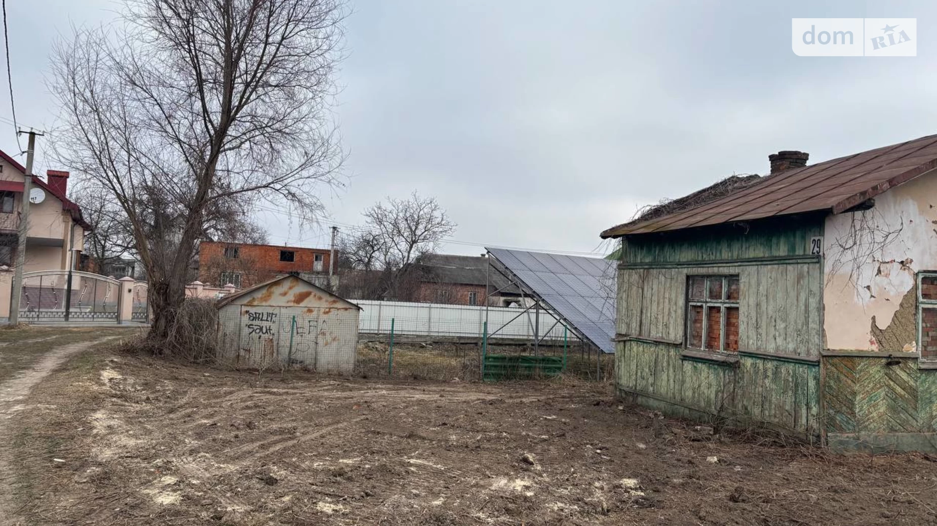Продається земельна ділянка 5.89 соток у Івано-Франківській області, цена: 22500 $ - фото 4