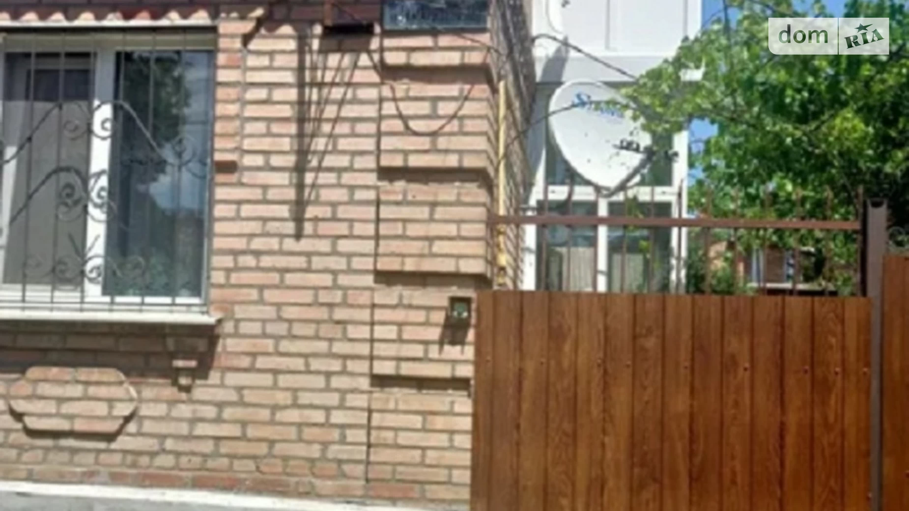 Продается дом на 2 этажа 152 кв. м с камином, цена: 89999 $ - фото 2