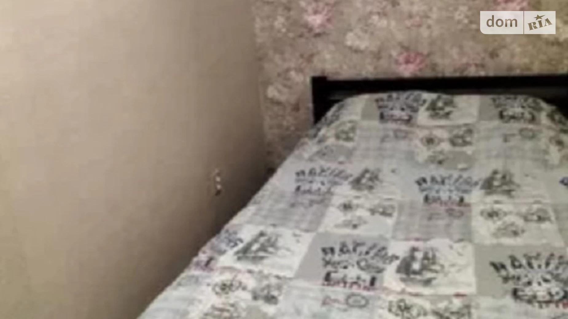 Продается одноэтажный дом 46 кв. м с беседкой, цена: 29000 $ - фото 2