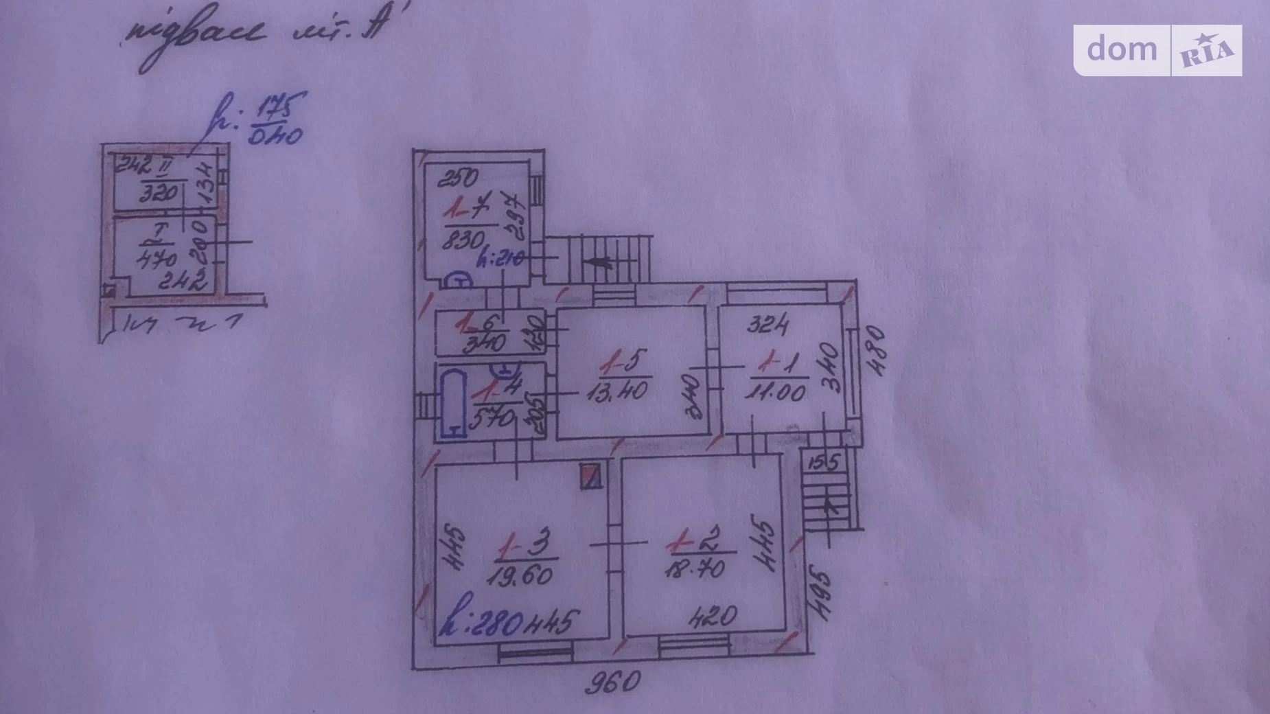 Продається одноповерховий будинок 88 кв. м з гаражем, цена: 42000 $ - фото 3