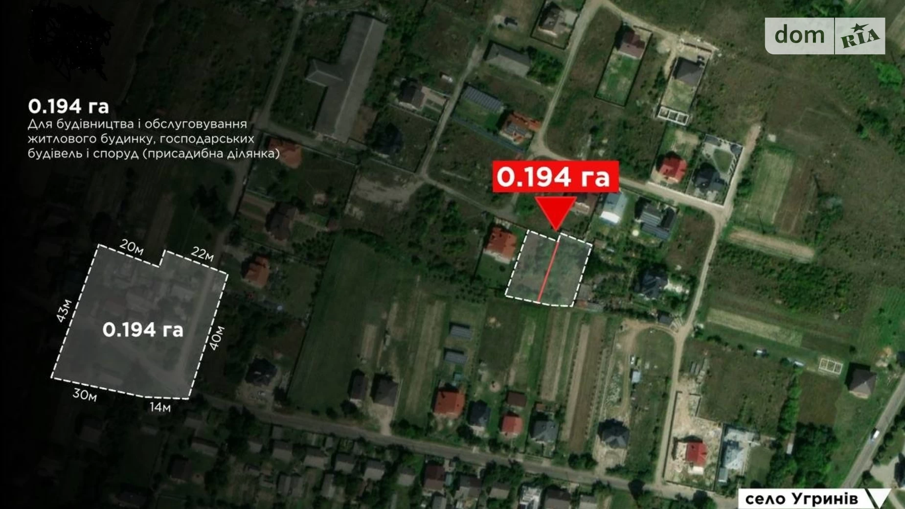 Продається земельна ділянка 19.4 соток у Івано-Франківській області, цена: 52500 $ - фото 4