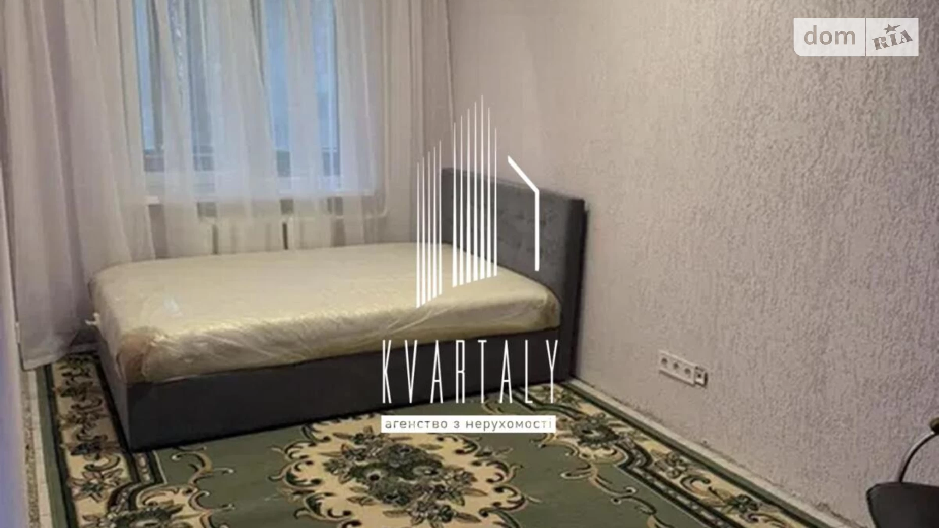 Продается 2-комнатная квартира 44.4 кв. м в Киеве, ул. Борщаговская, 8 - фото 2