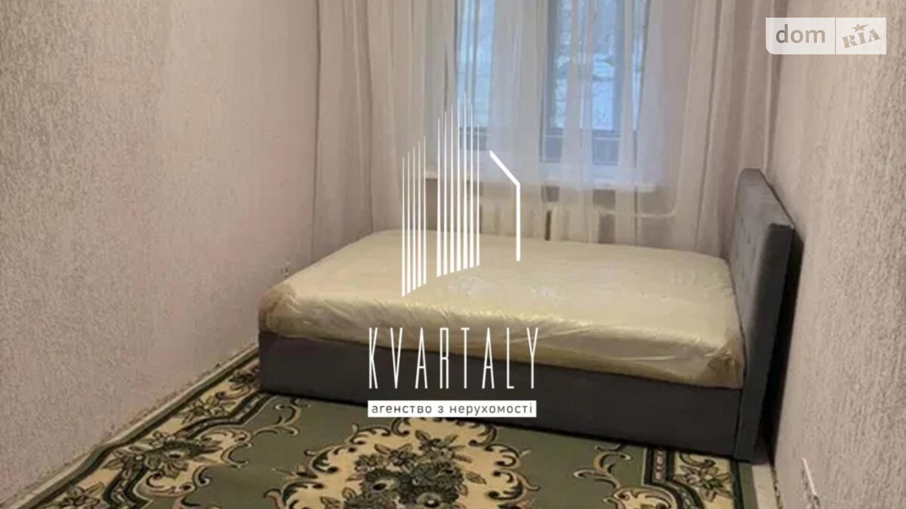 Продается 2-комнатная квартира 44.4 кв. м в Киеве, ул. Борщаговская, 8 - фото 3