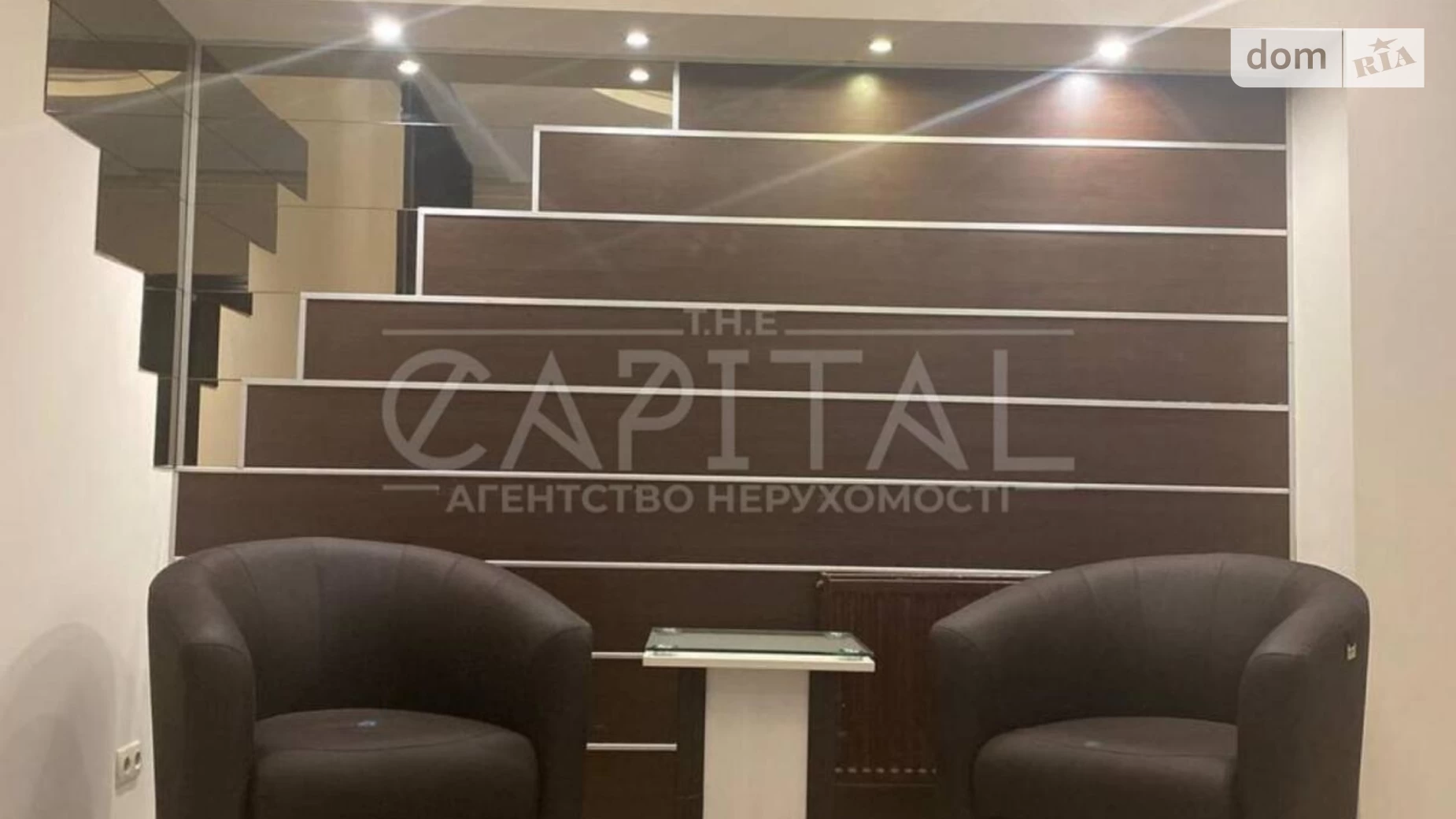 Сдается в аренду офис 202 кв. м в бизнес-центре, цена: 4250 $ - фото 4