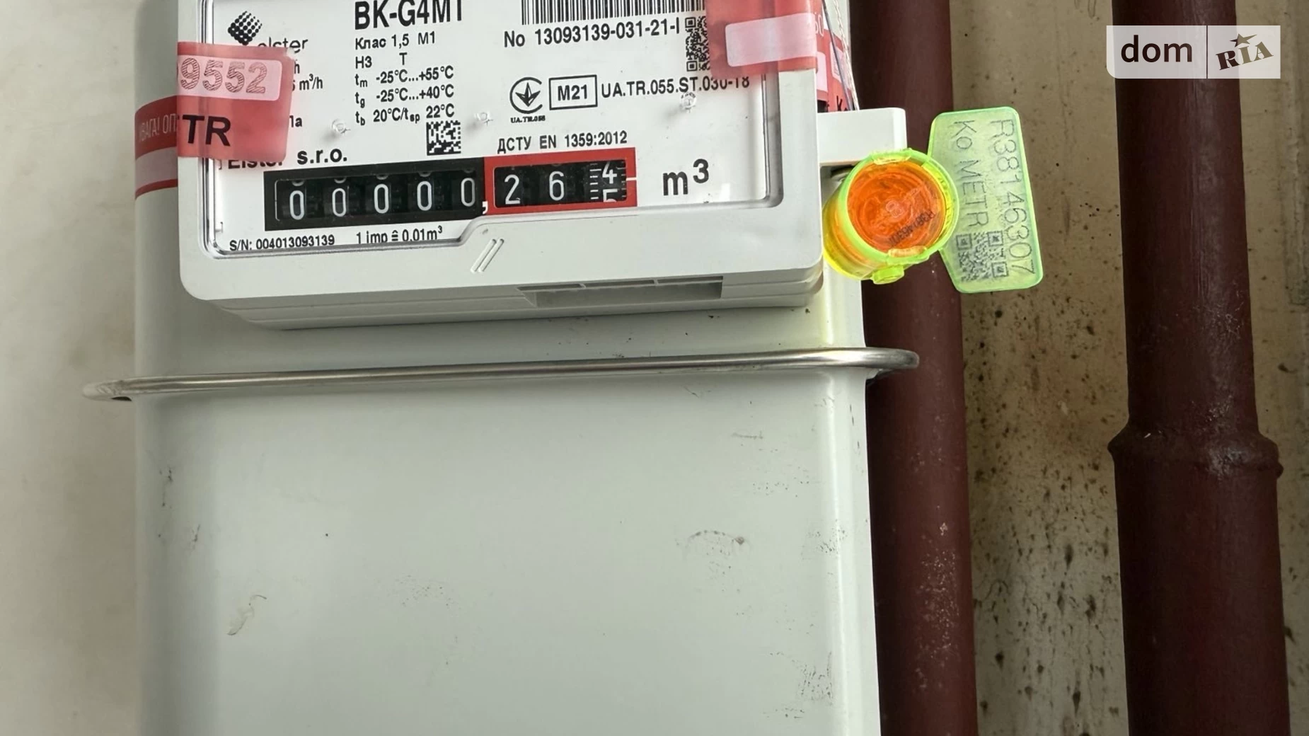 Продается 3-комнатная квартира 103.4 кв. м в Крюковщине, ул. Ивана Богуна, 1 - фото 3