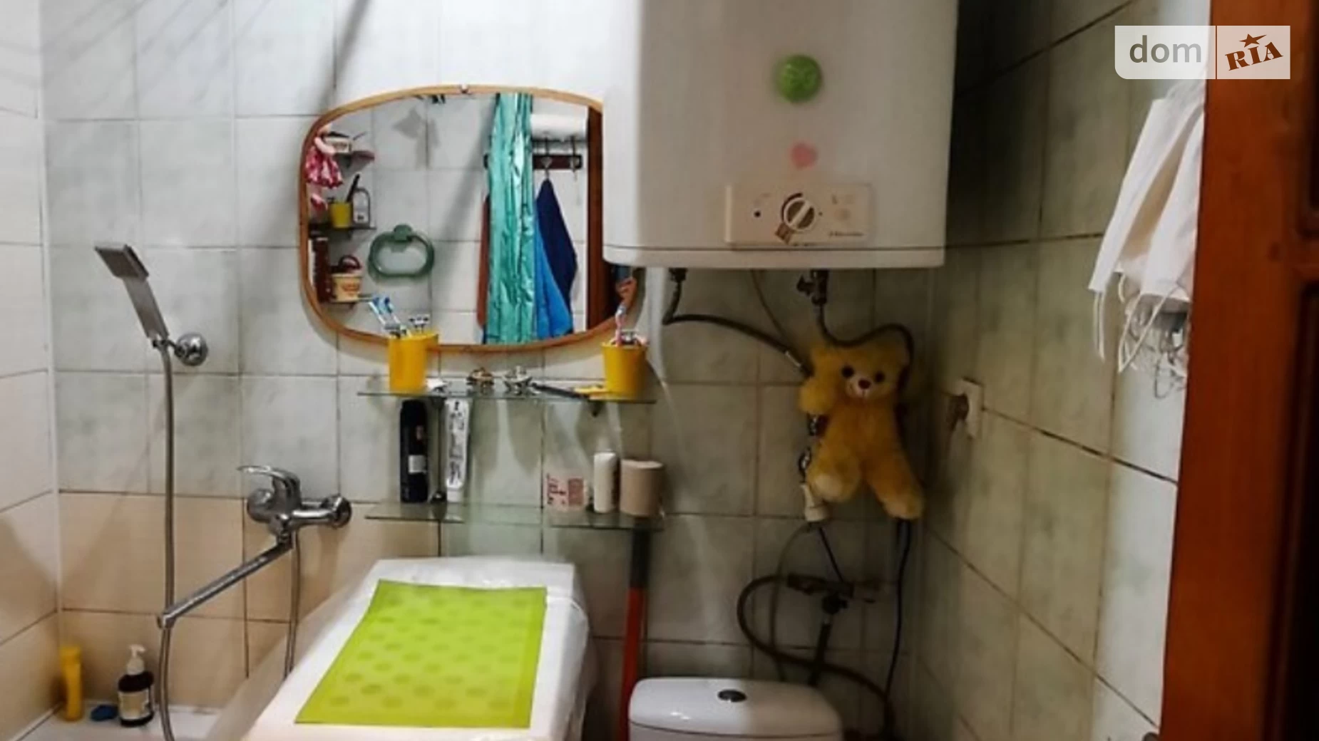Продається 2-кімнатна квартира 33.7 кв. м у, цена: 38500 $ - фото 4