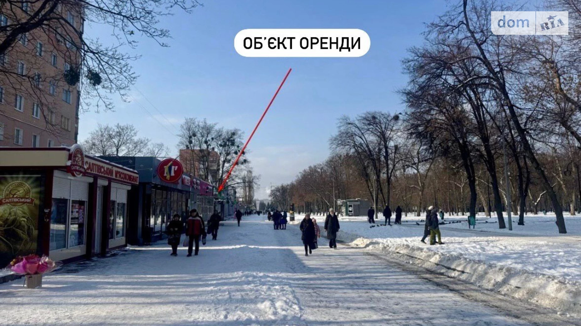 Здається в оренду приміщення вільного призначення 92 кв. м в 1-поверховій будівлі, цена: 94600 грн - фото 2