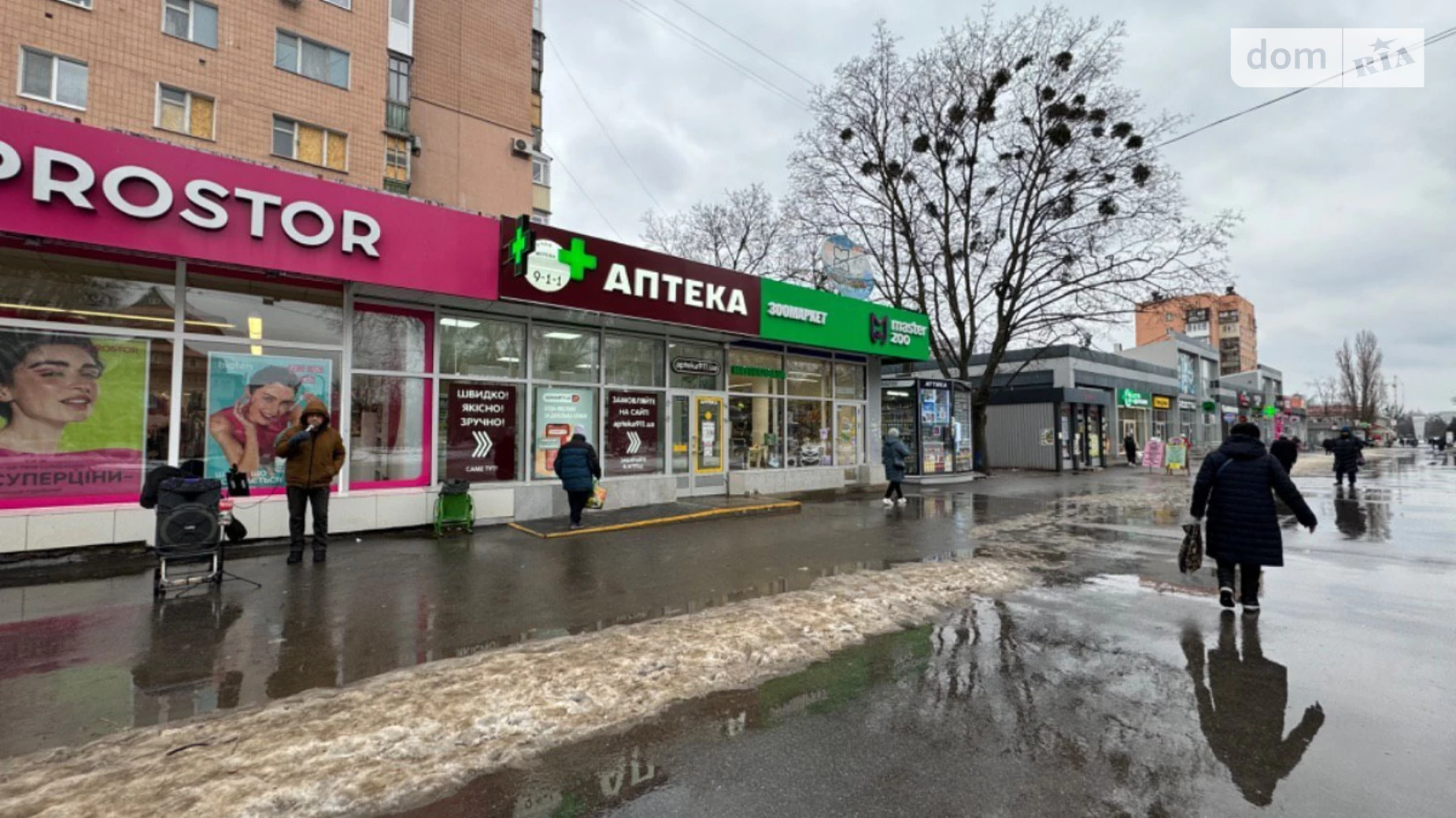 Здається в оренду приміщення вільного призначення 92 кв. м в 1-поверховій будівлі, цена: 94600 грн - фото 5