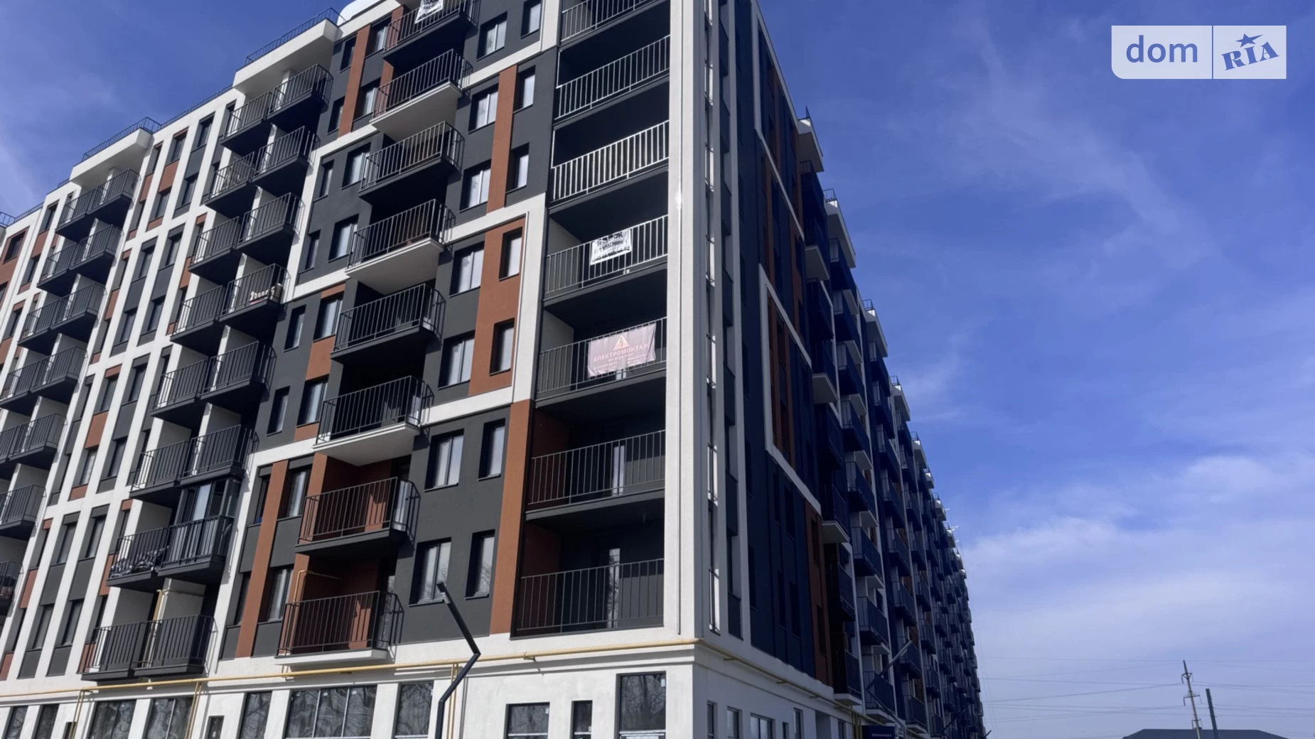 Продается 1-комнатная квартира 44 кв. м в Зарванцах, вулиця Рибацька, 0 - фото 3