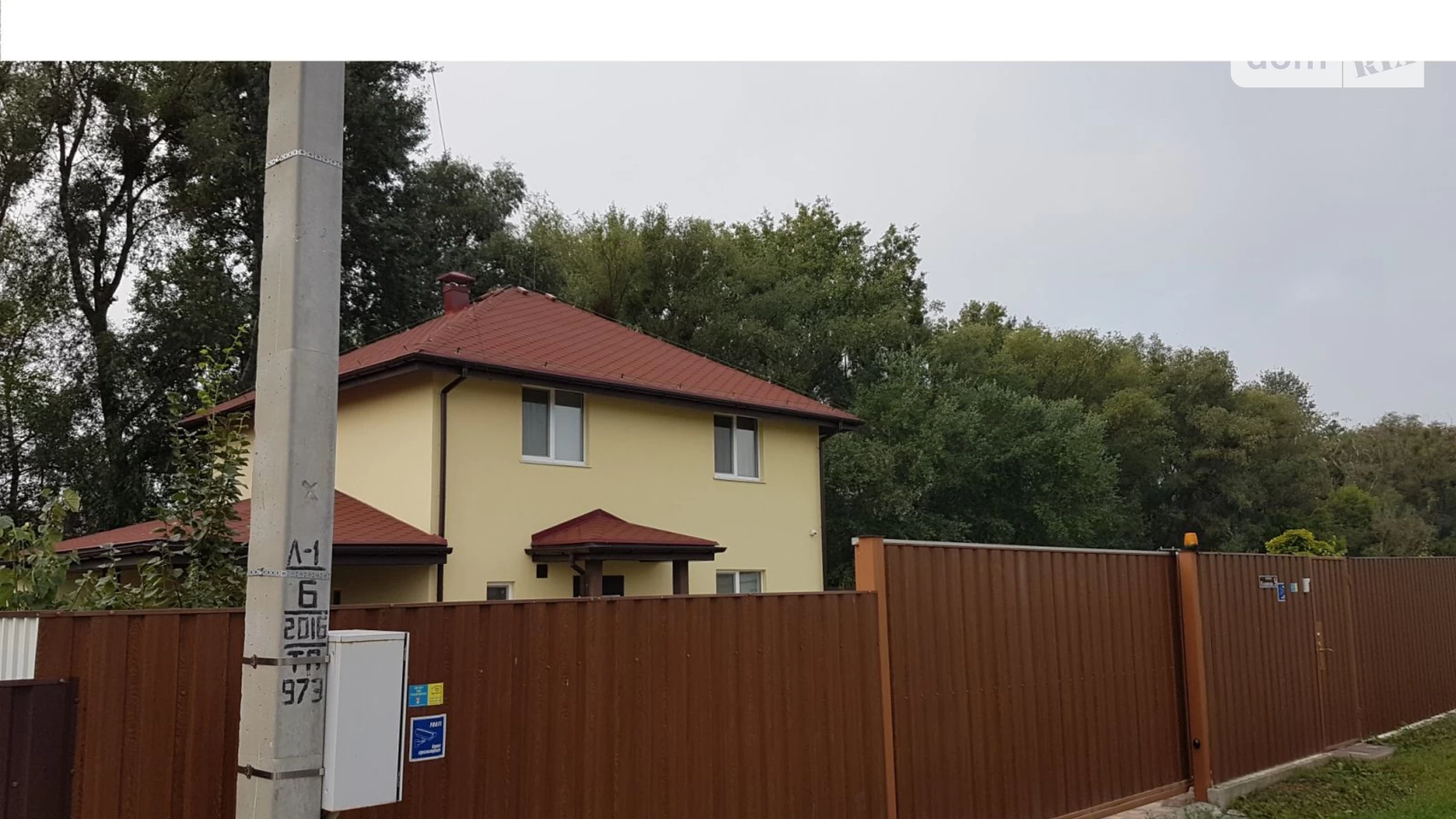 ул. Чернинская Гостомель, цена: 50999 $ - фото 2