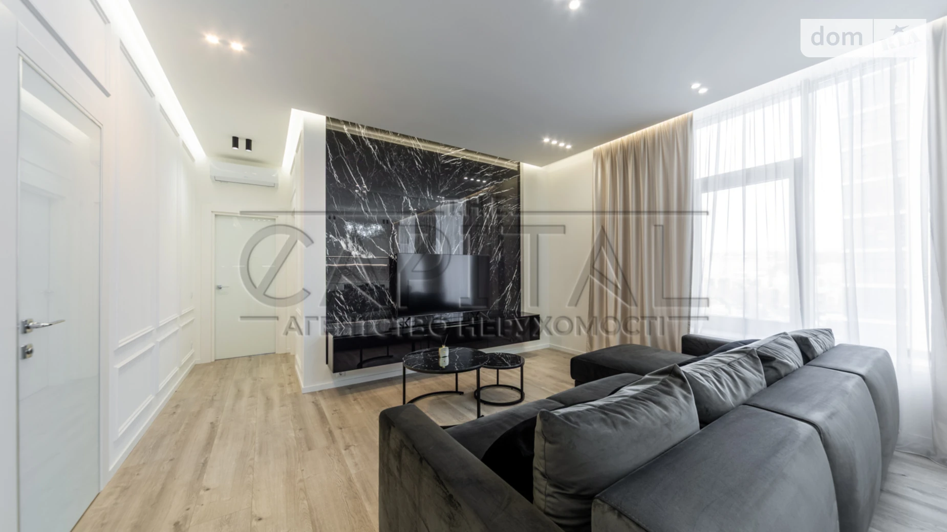 Продається 3-кімнатна квартира 105 кв. м у Києві, вул. Андрія Верхогляда(Драгомирова), 17Б - фото 3