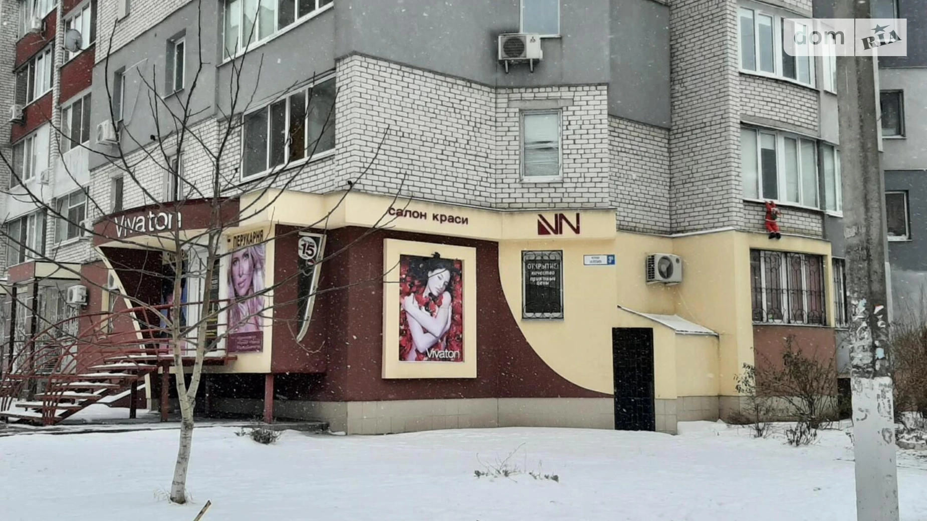 Продается помещения свободного назначения 104 кв. м в 15-этажном здании, цена: 75000 $ - фото 2