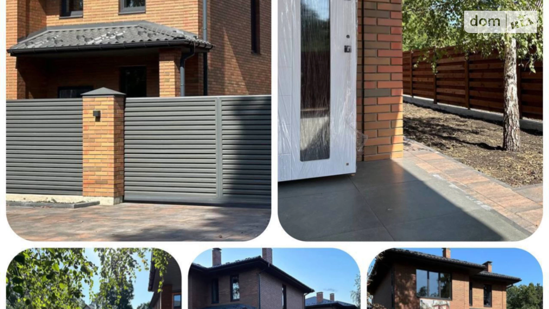 Продається будинок 2 поверховий 130 кв. м з садом, цена: 135000 $ - фото 2